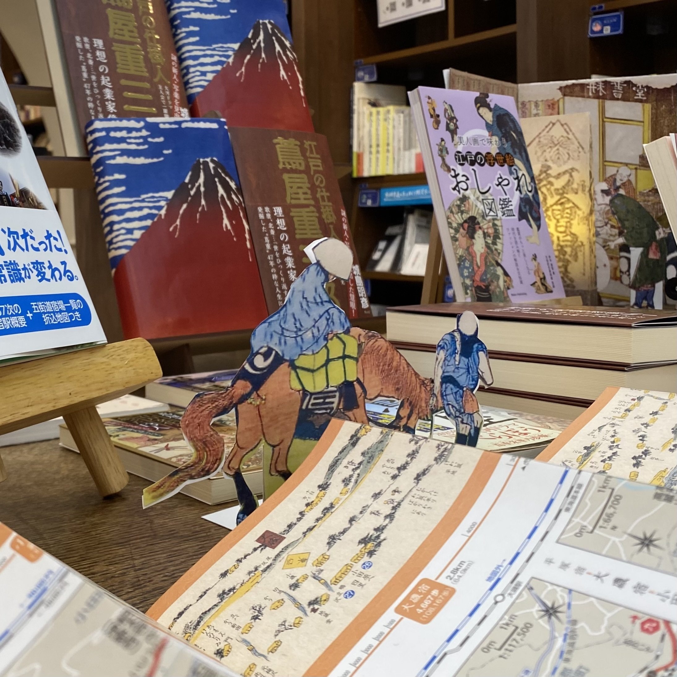 本屋で味わう、蔦屋重三郎の世界｜ほんのひととき