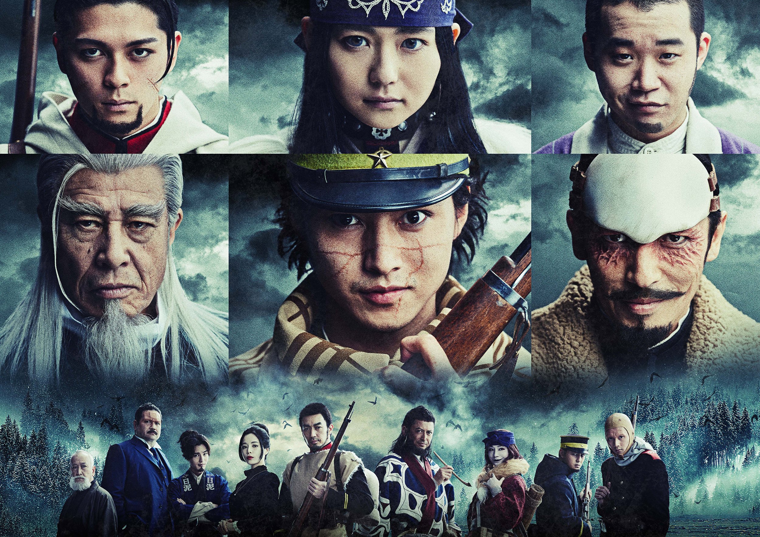 ネタバレありッ!!】「ゴールデンカムイ」映画版＆ドラマ版の