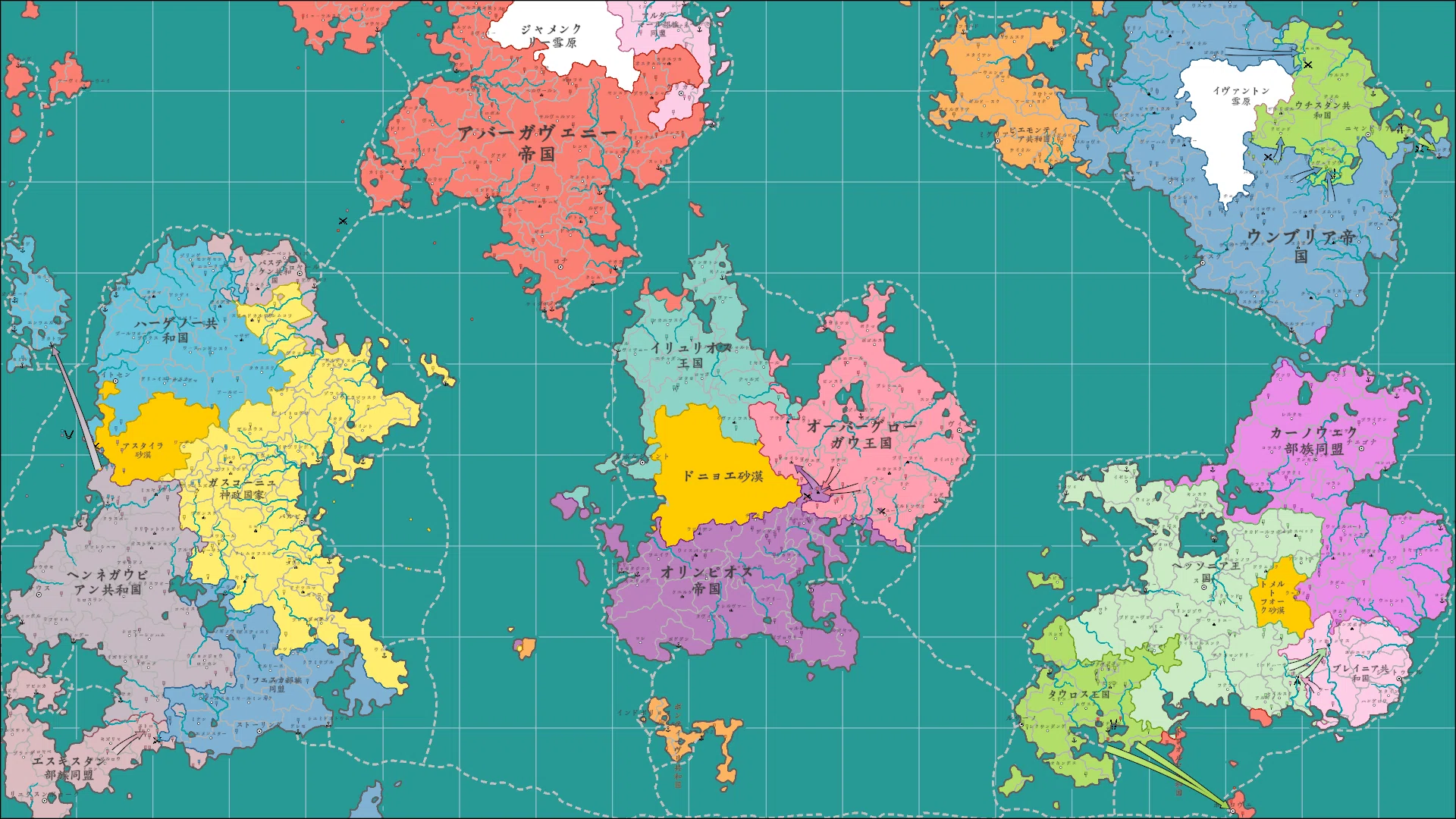 オリジナルの世界地図を描く話｜和泉葛城
