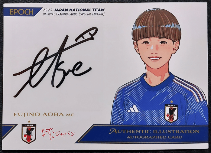 エポック　上田綺世　直筆サインカード 10枚限定 EPOCH サッカー 日本代表 上田綺世 直筆サインカード