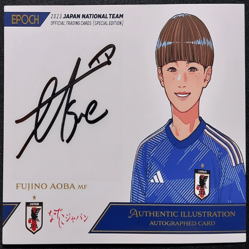 2024年 トレカコレクション活動の振り返り シングル購入編｜AYA