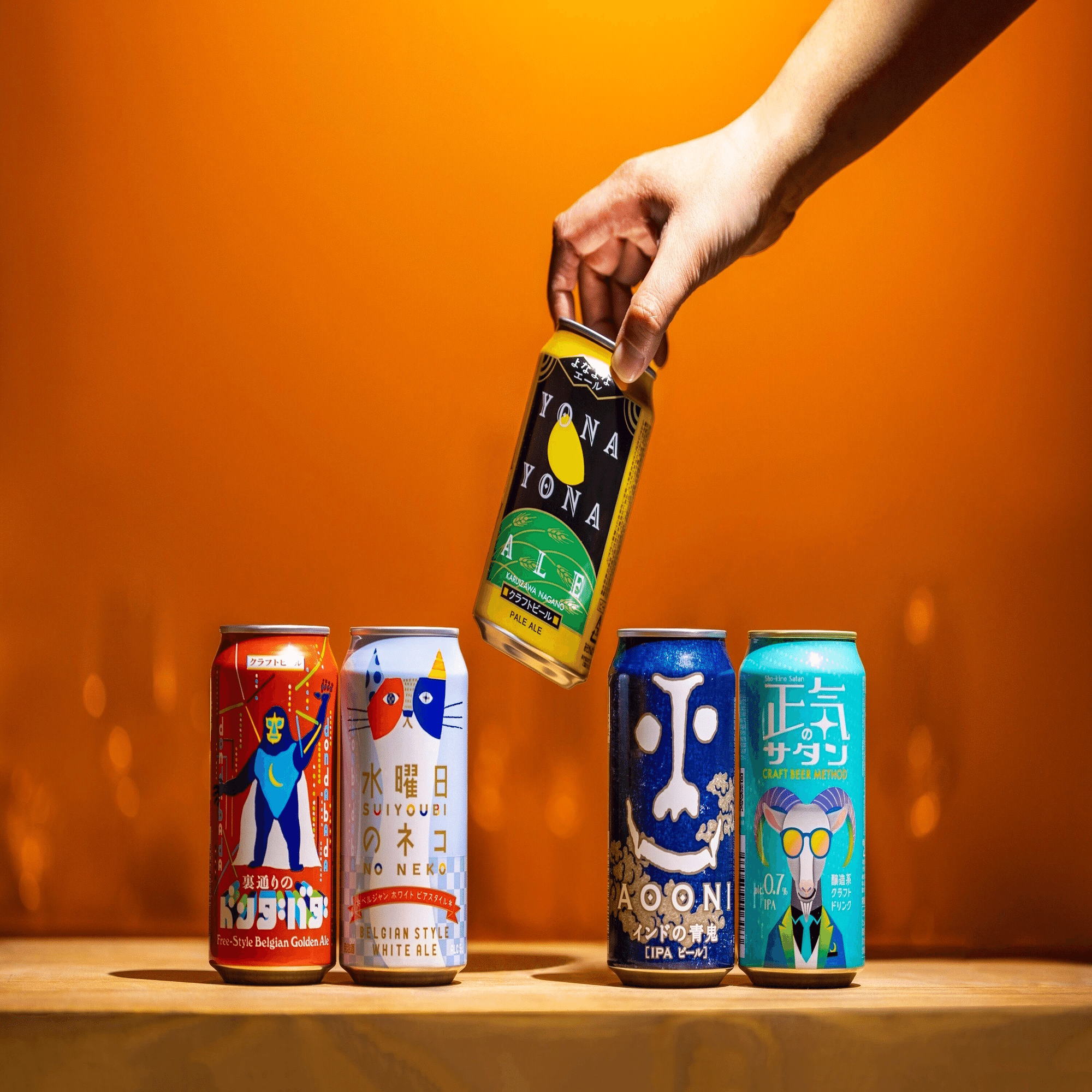 ヤッホーブルーイング よなよなエール 350ml×48缶（匿名配送対応