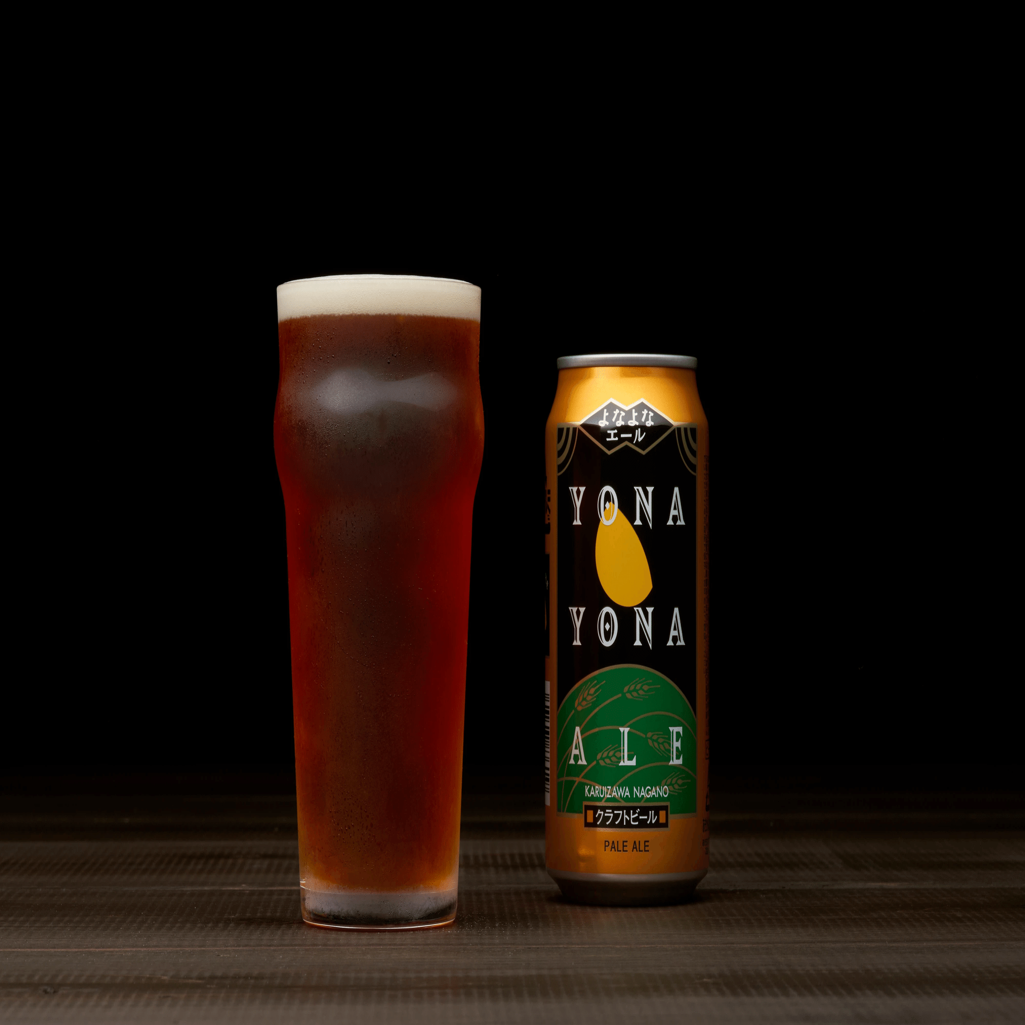 よなよなエールが大切にしている「ぞっこん度」って何？？｜佐藤 潤