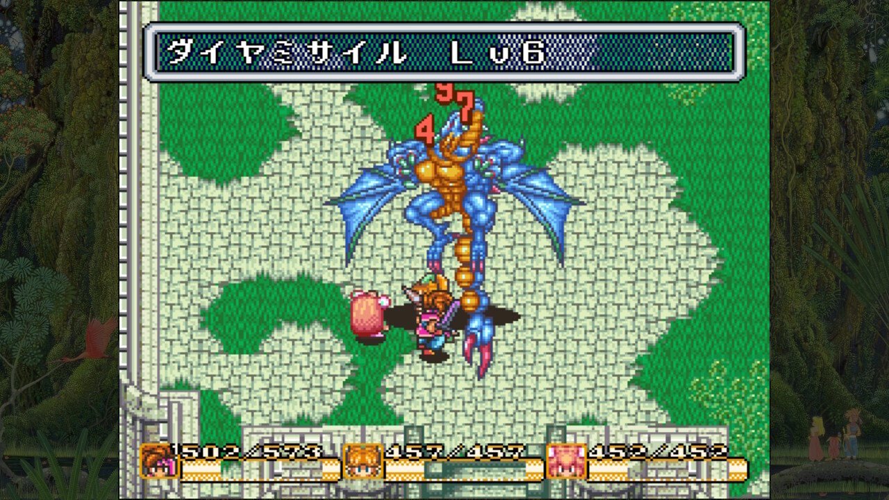 世界しか救えないRPG、聖剣伝説2｜ジスロマック