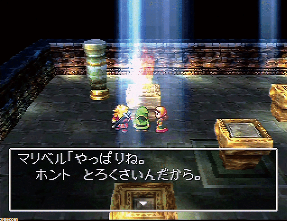 ドラゴンクエスト７　Ⅶ エデンの戦士たち B1ポスター　貴重 初売りセール ドラゴンクエスト Ⅶ 特大B1ポスター 鳥山明