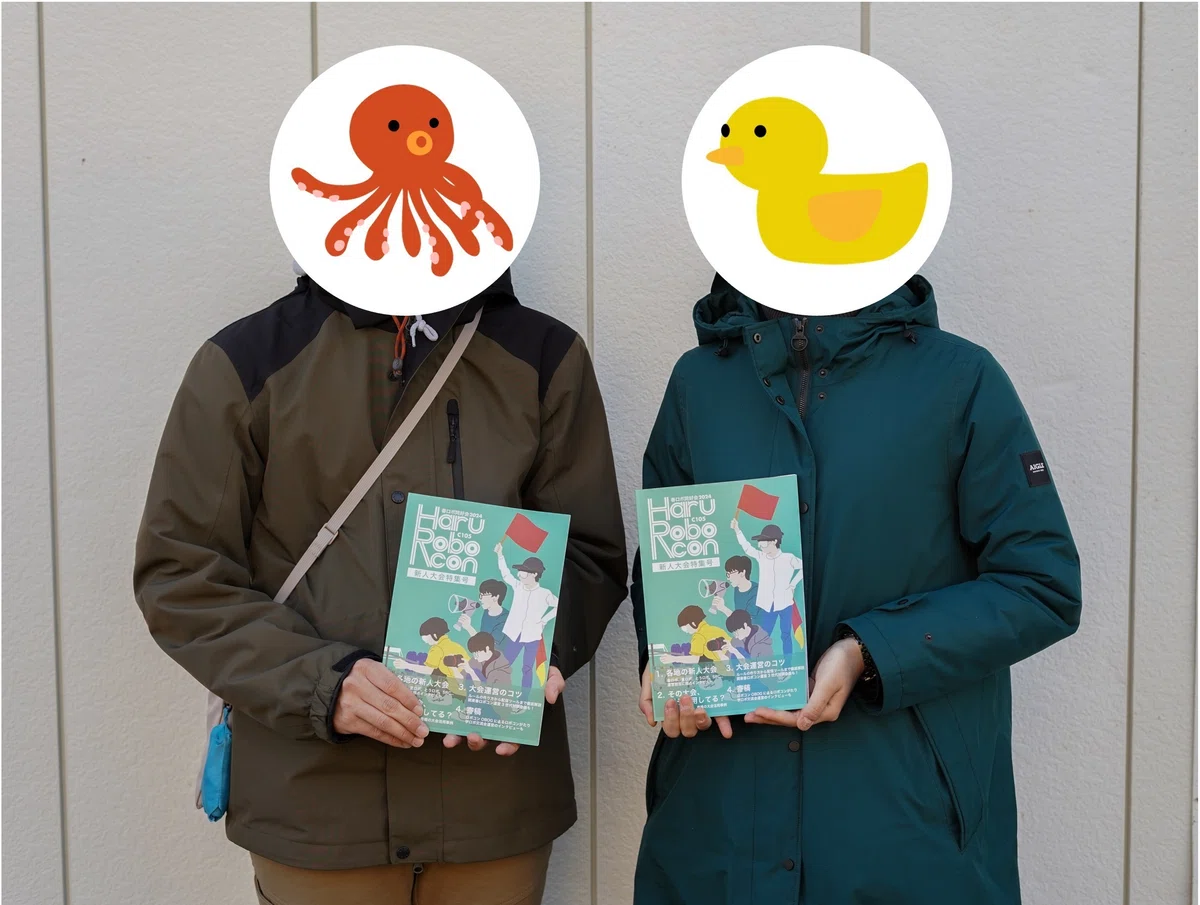 ç»å