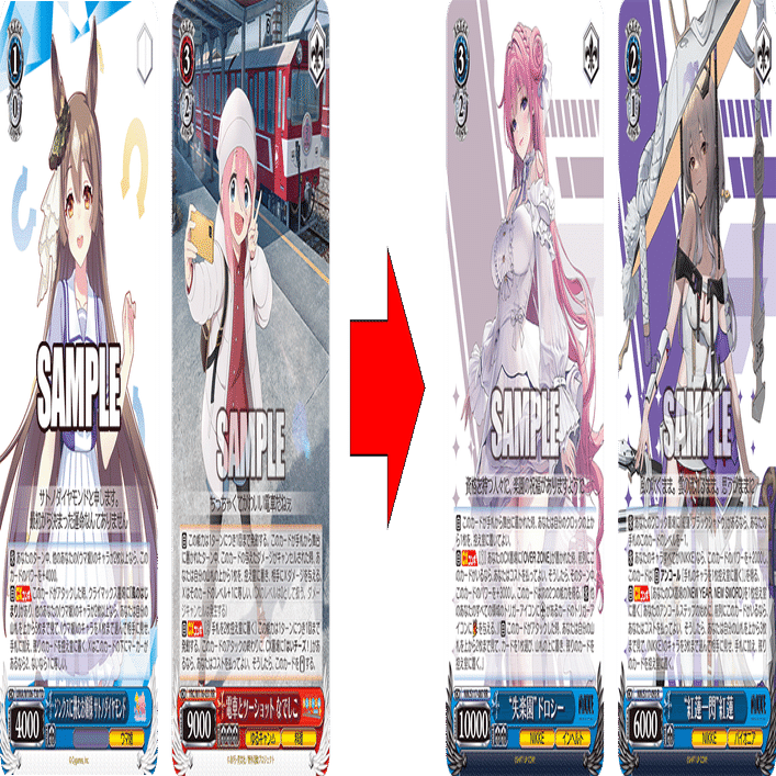 やはり主流はこの構築になのか？？？ニケ8門【構築記事】｜しむ