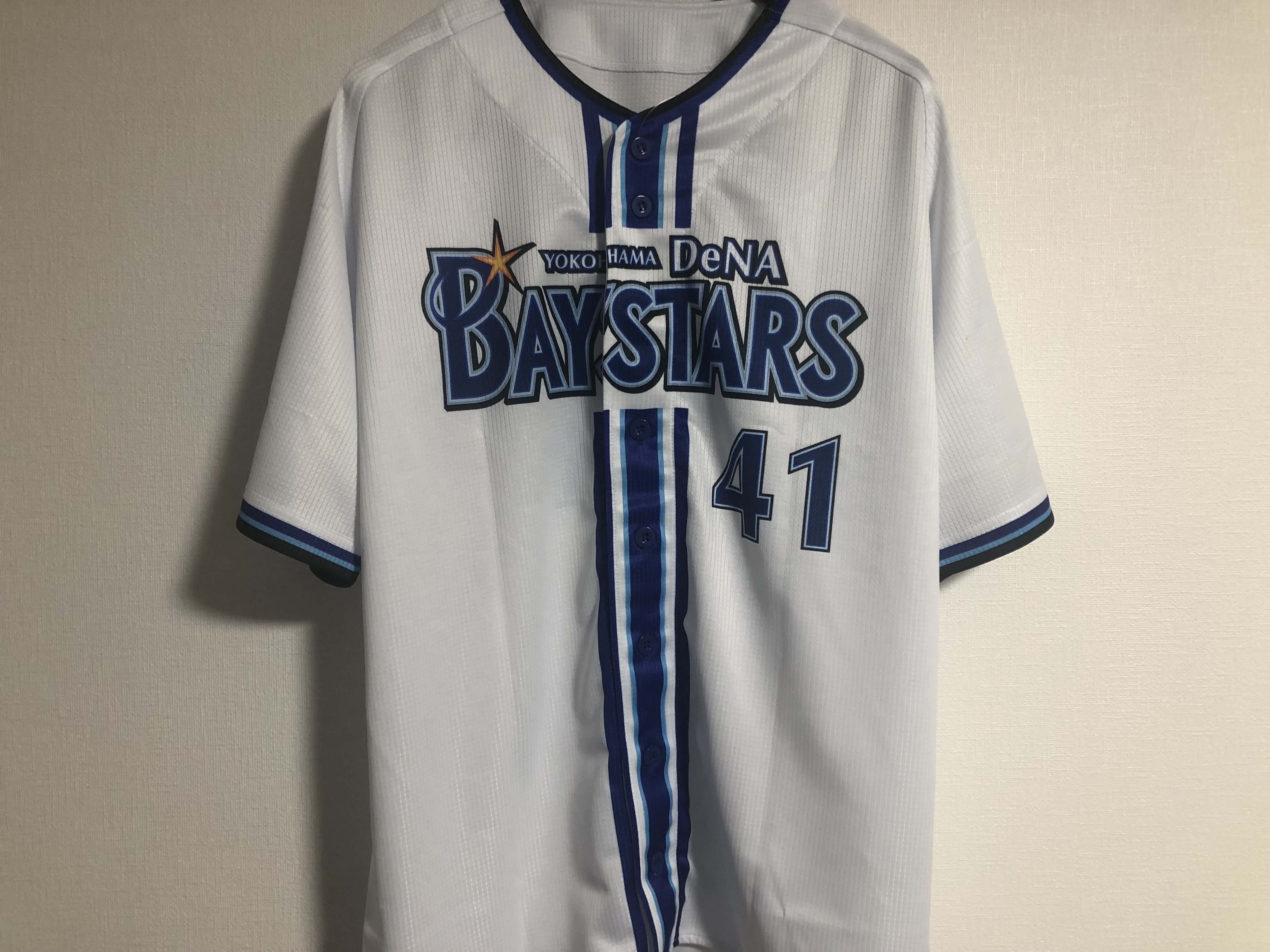 私家版・プロ野球ユニフォーム史 2022-2024 Vol.9 横浜DeNA 私家版・プロ野球ユニフォーム史 2022-2024 Vol.9 横浜DeNA