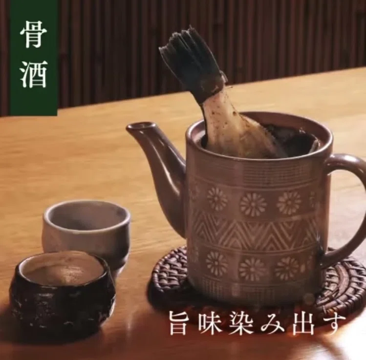 カワハギの骨酒｜浜松居酒屋ほりかわ