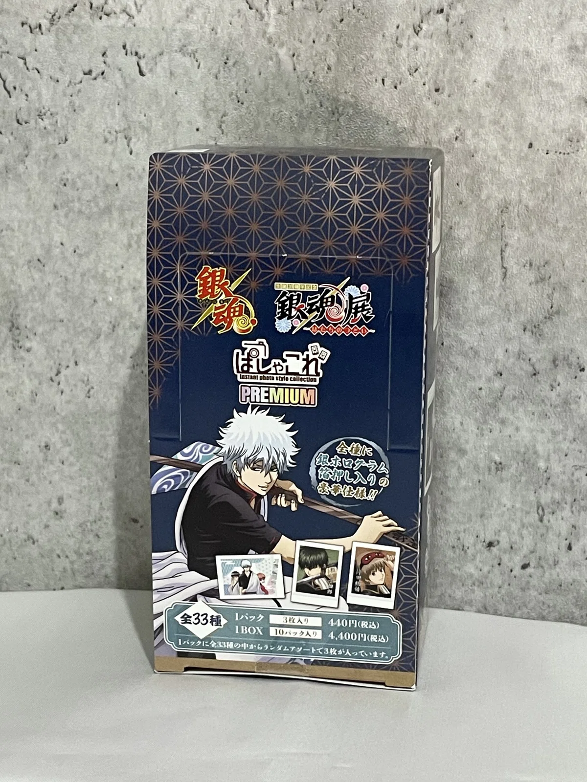 原画展購入品紹介その2❤️‍?ランダムBOX開封篇｜??