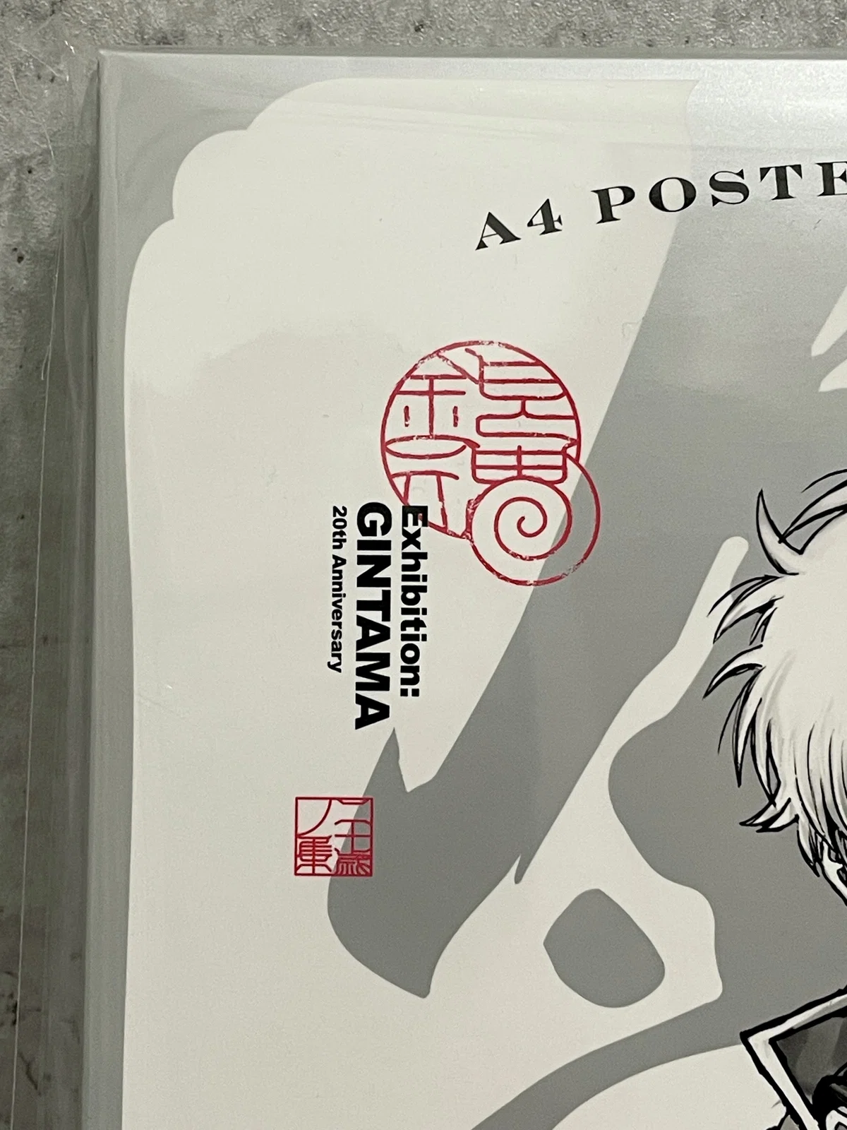 原画展購入品紹介その2❤️‍?ランダムBOX開封篇｜??