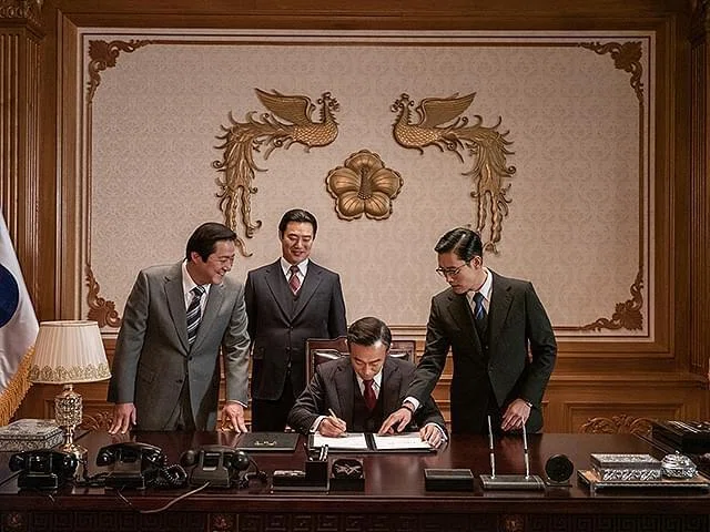 104『KCIA 南山の部長たち』2020年韓国興行収入1位作品 映画鑑賞する前