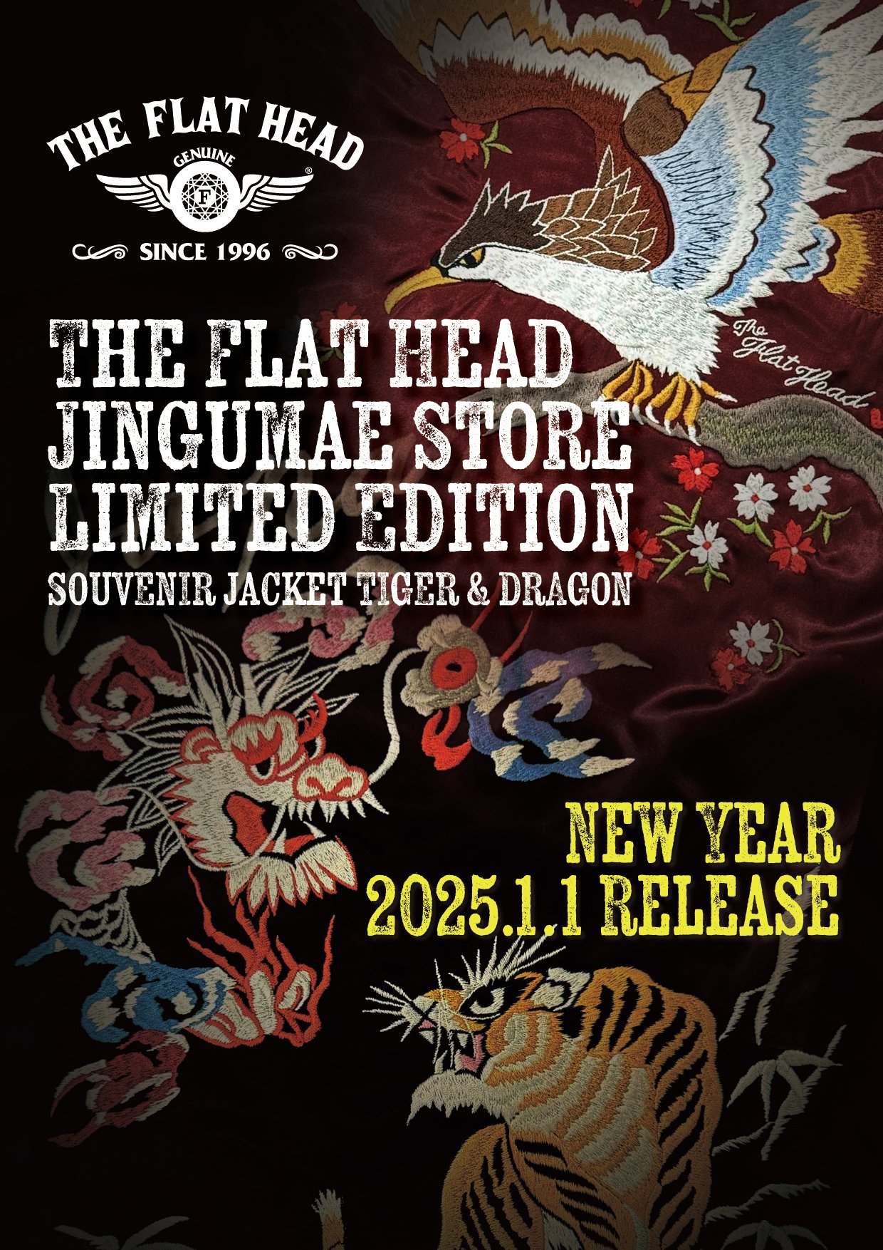 FLAT HEAD 神宮前店】~神宮前店限定スーベニアジャケット FLAT HEAD 神宮前店】~神宮前店限定スーベニアジャケット