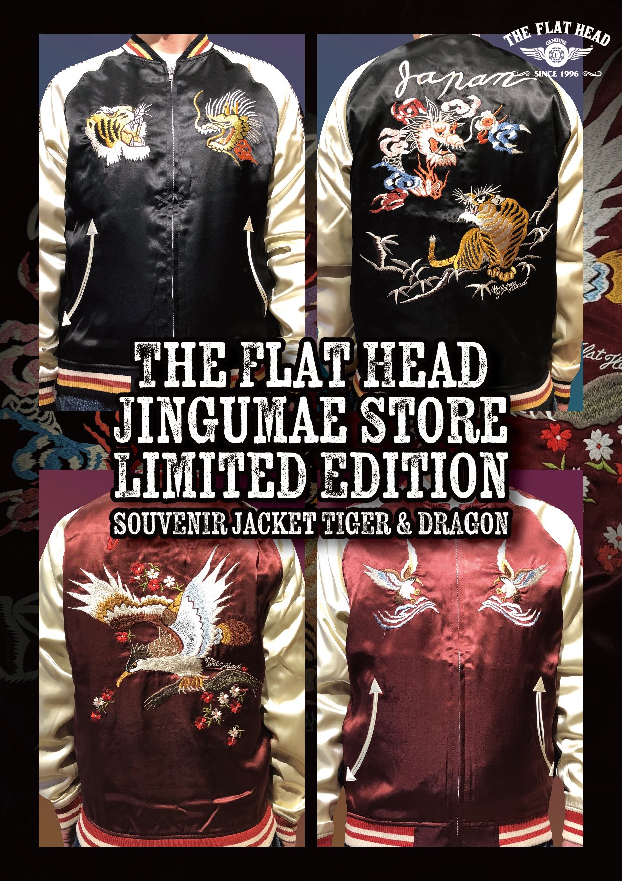 FLAT HEAD 神宮前店】~神宮前店限定スーベニアジャケット FLAT HEAD 神宮前店】~神宮前店限定スーベニアジャケット
