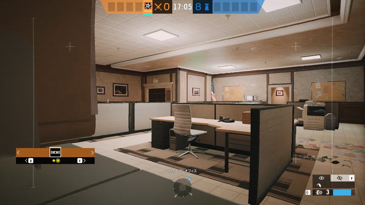 R6S e-Textbook MapKnowledge Attack Bank-Basement｜okomesh