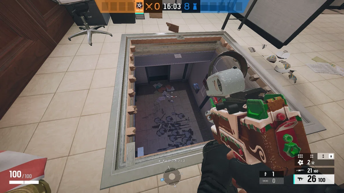 R6S e-Textbook MapKnowledge Attack Bank-Basement｜okomesh