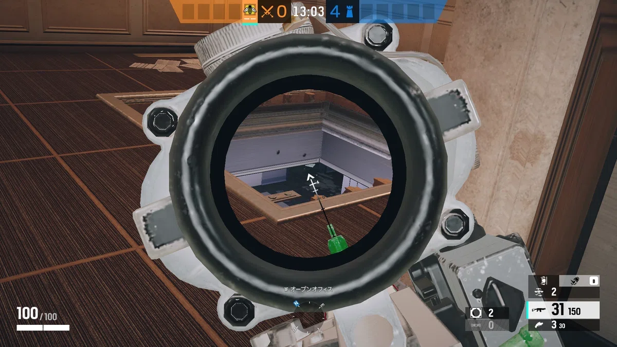 Operator Attacker Layout R6s R6S e-Textbook MapKnowledge Attack Bank-Basement|okomesh
