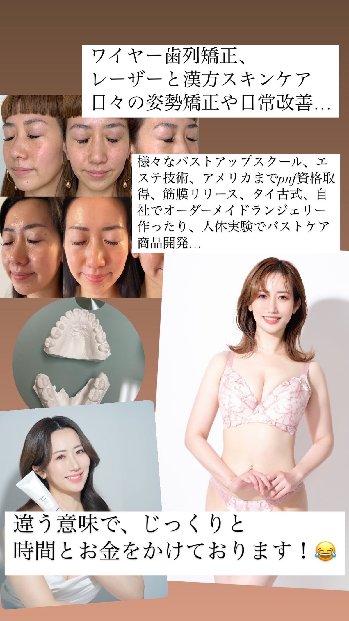 おばさん　Aカップ　貧乳 