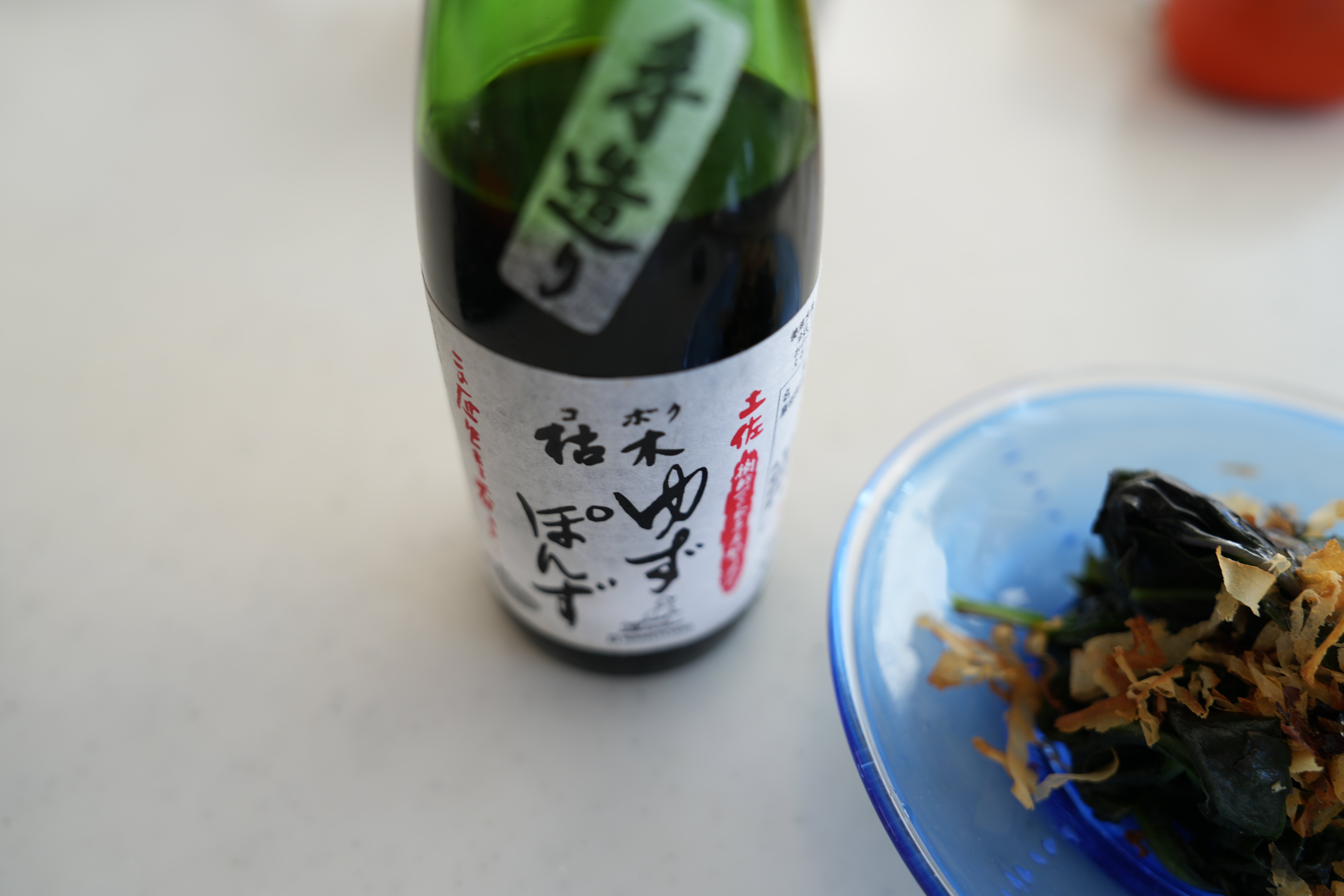 大きくなりすぎた　金時草　B Amazon.co.jp: ITANSE 金時草(きんじそう・水前寺菜) 3