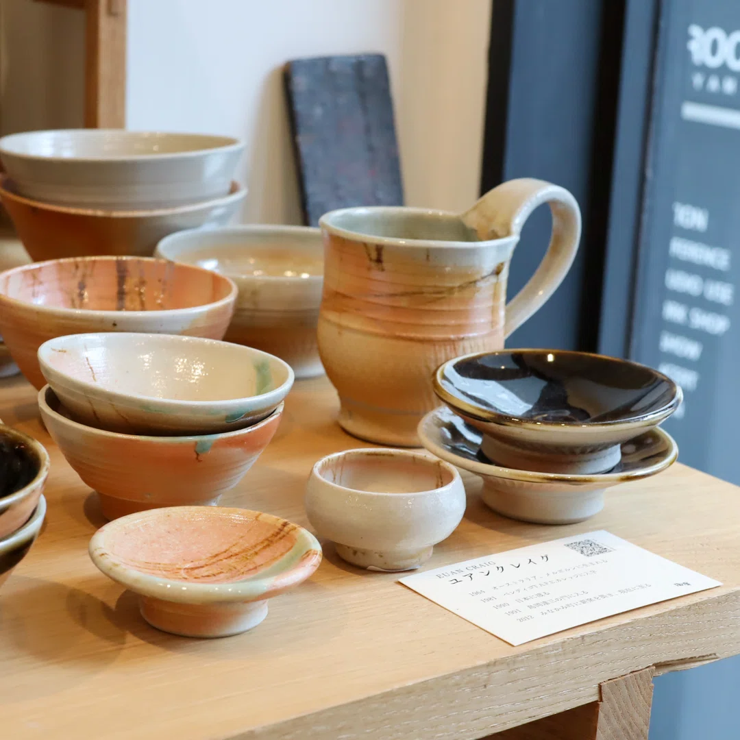 益子焼 陶器ギャラリー｜陶庫】 「陶庫 POPUP SHOP in 代官山」が