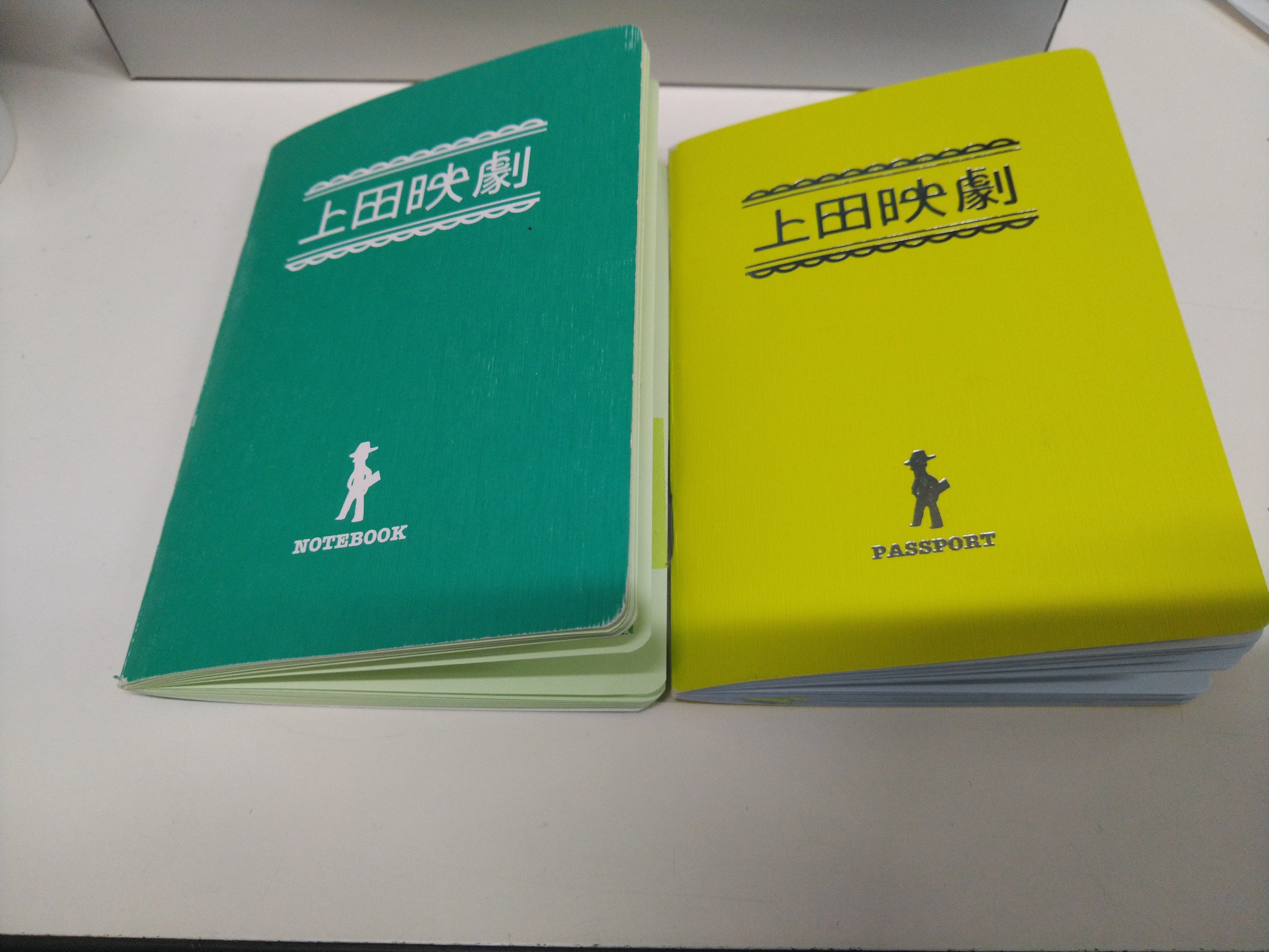 2024年に上田映劇さんで鑑賞した映画を“映劇はんこ”で振り返る記事