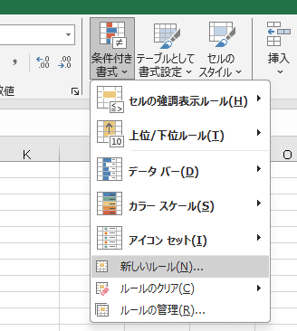 便利ライブラリ openpyxl③ フォント・セル設定(配置 便利ライブラリ openpyxl③ フォント・セル設定(配置