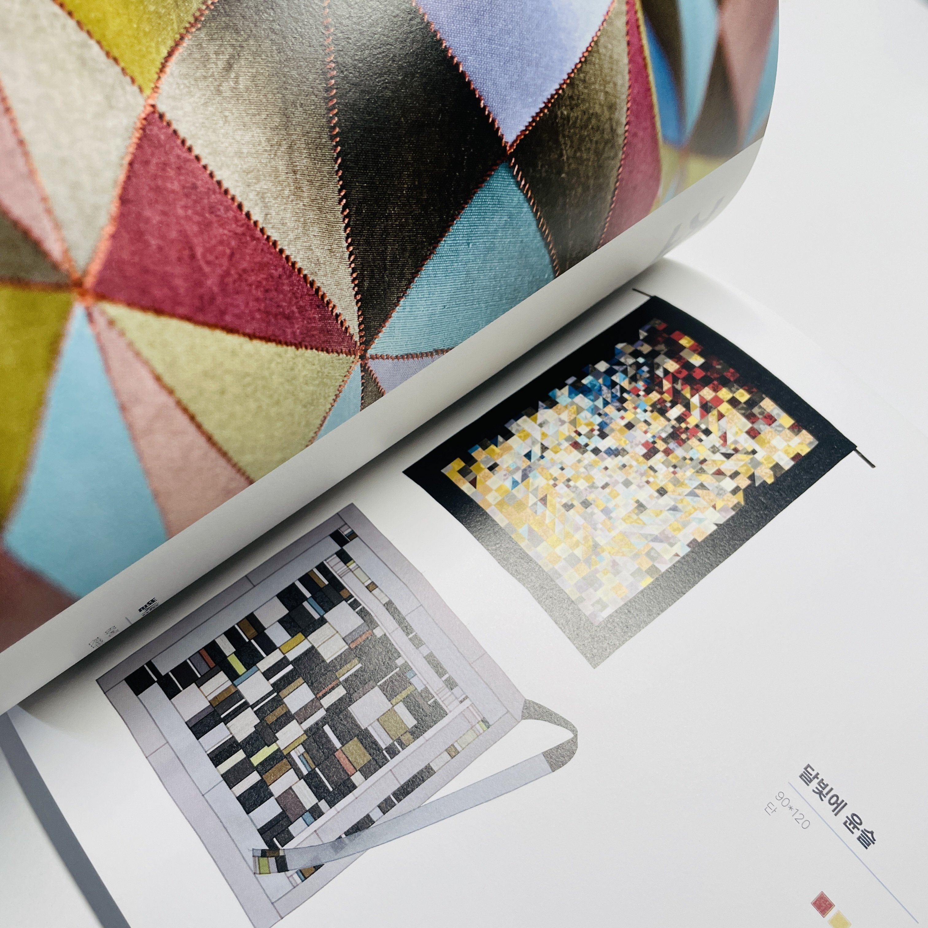 ポジャギ関連本 ゲット！｜pojagi*sono