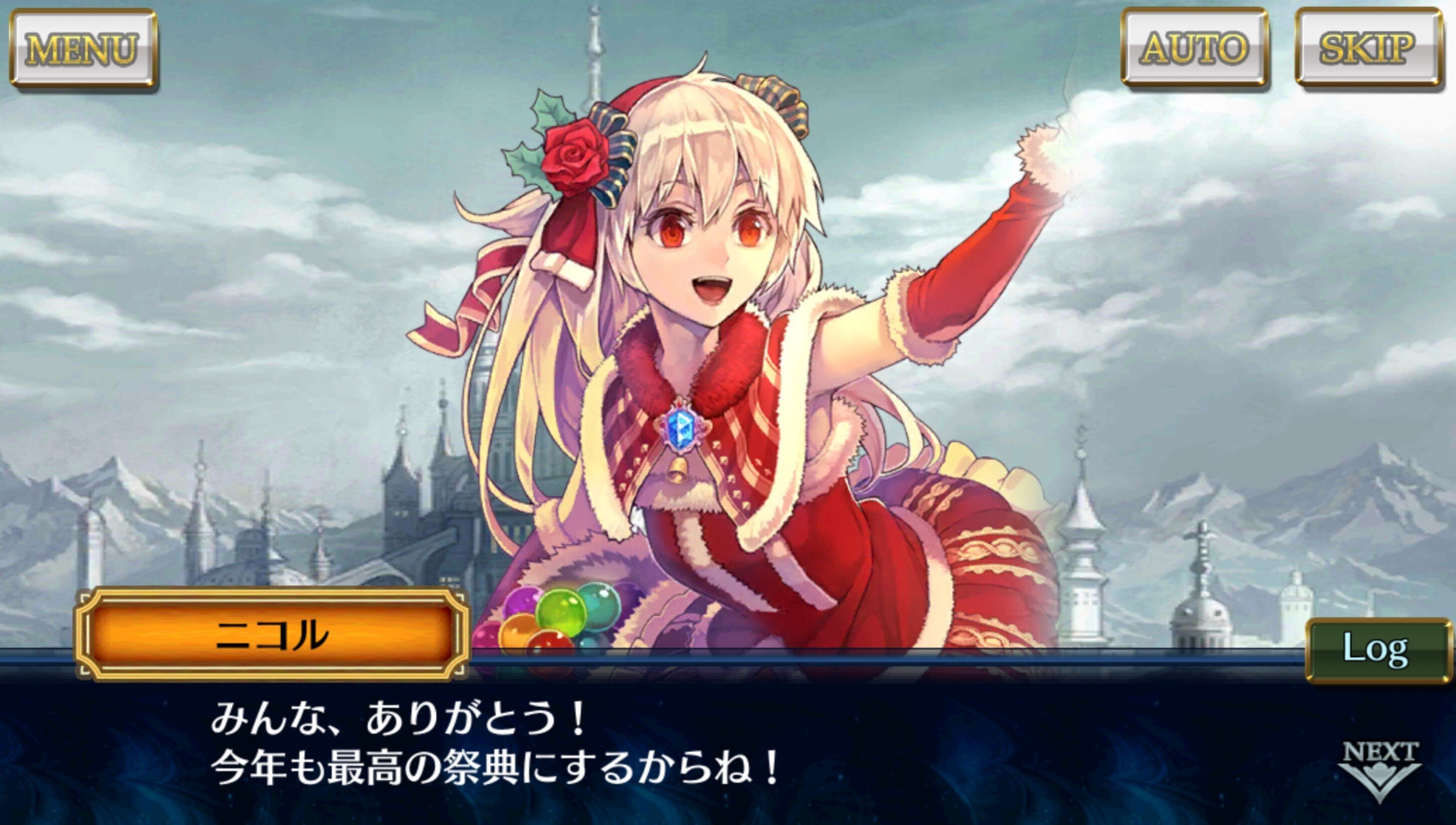 激レア！！】バキ総集編 戦場の詩