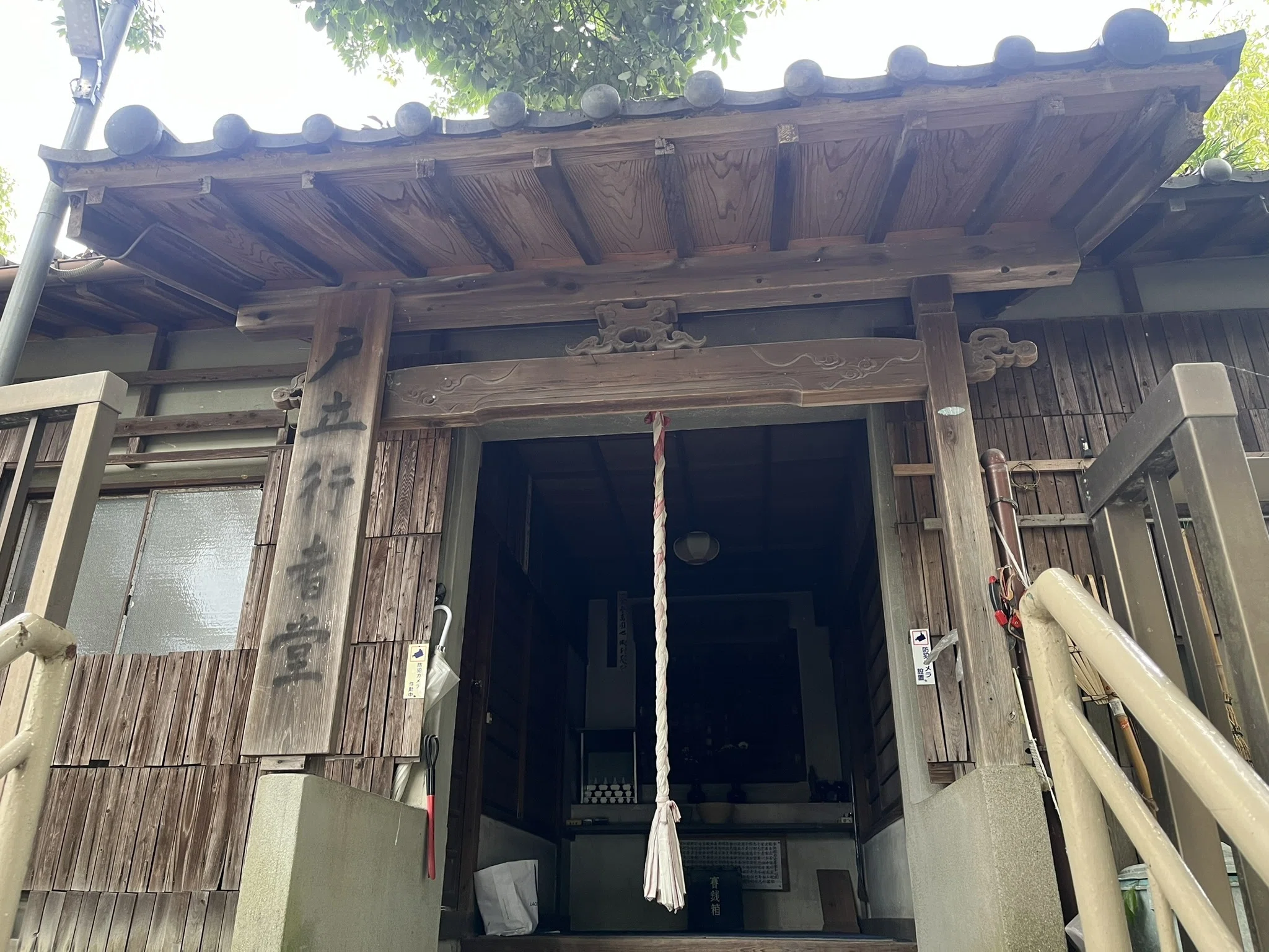 【中古】 限りなき階段 摩訶不思議 そんな階段 見つけたし そこにあるもの 修験のこと｜南河内