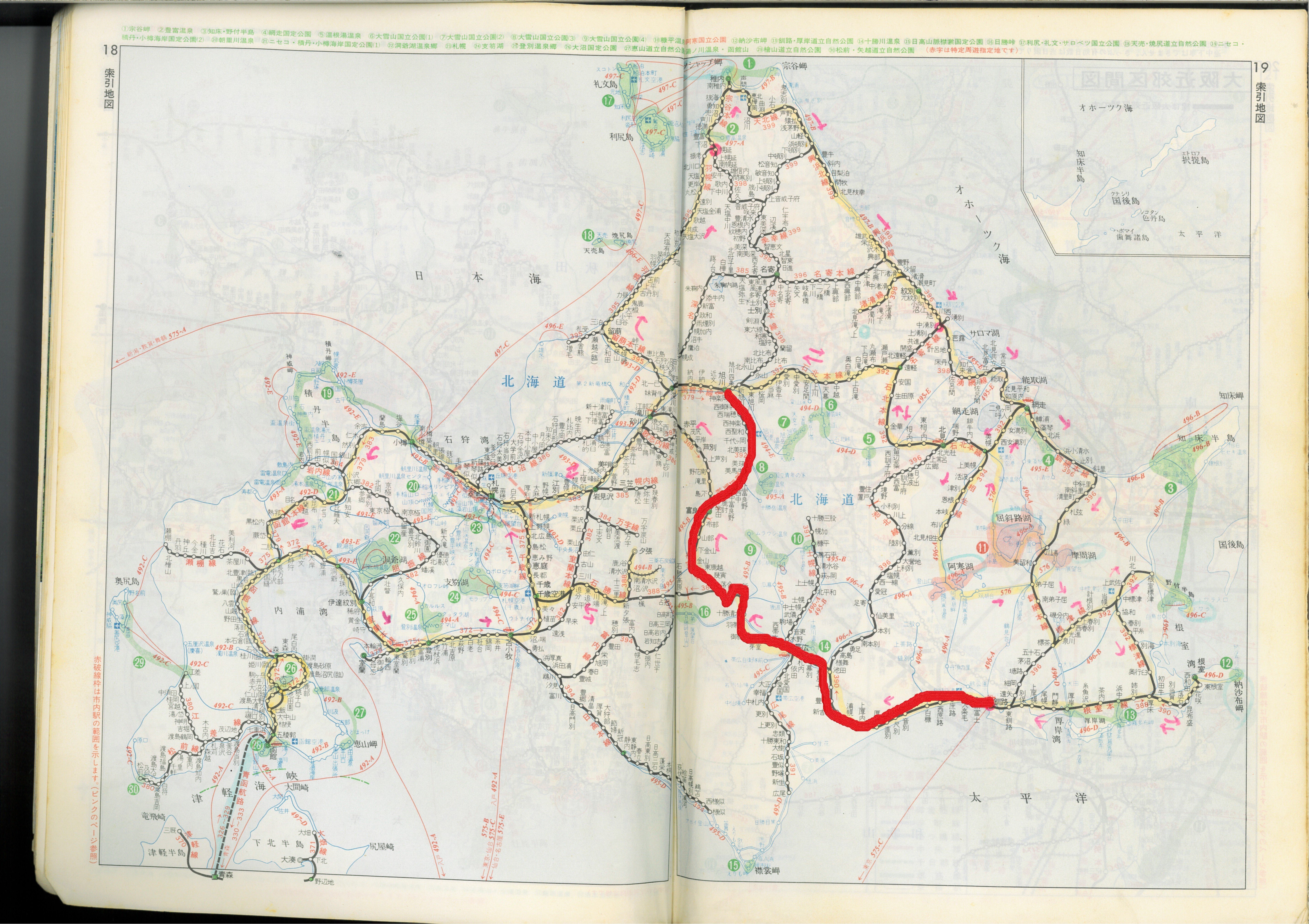 1984年16歳の北海道旅行記（7) ～道東から道央へ旧型客車列車の