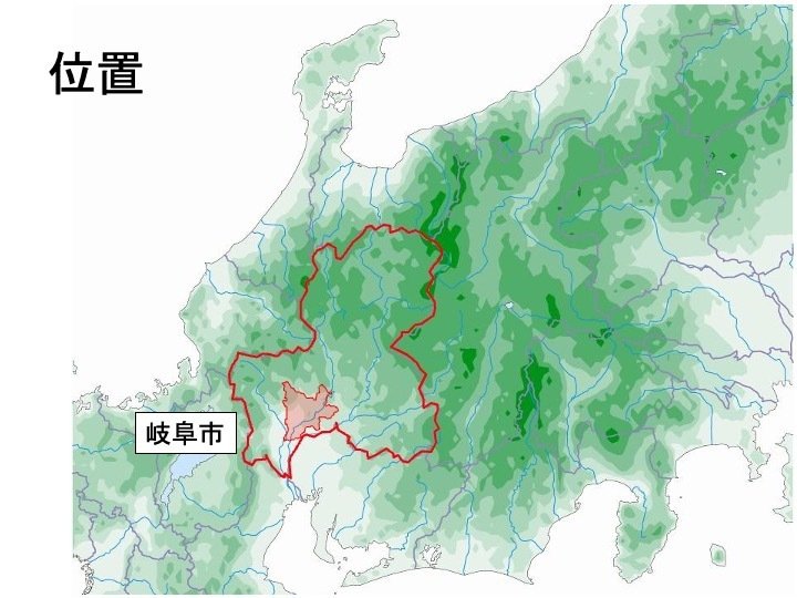 戦国時代のカリスマ