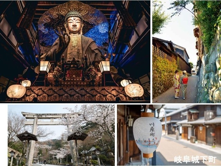 戦国時代のカリスマ