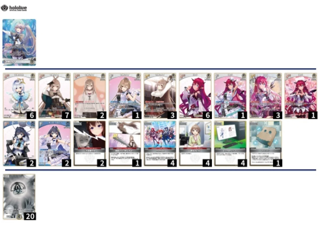 ホロライブオフィシャルカードゲーム｜ポポロ