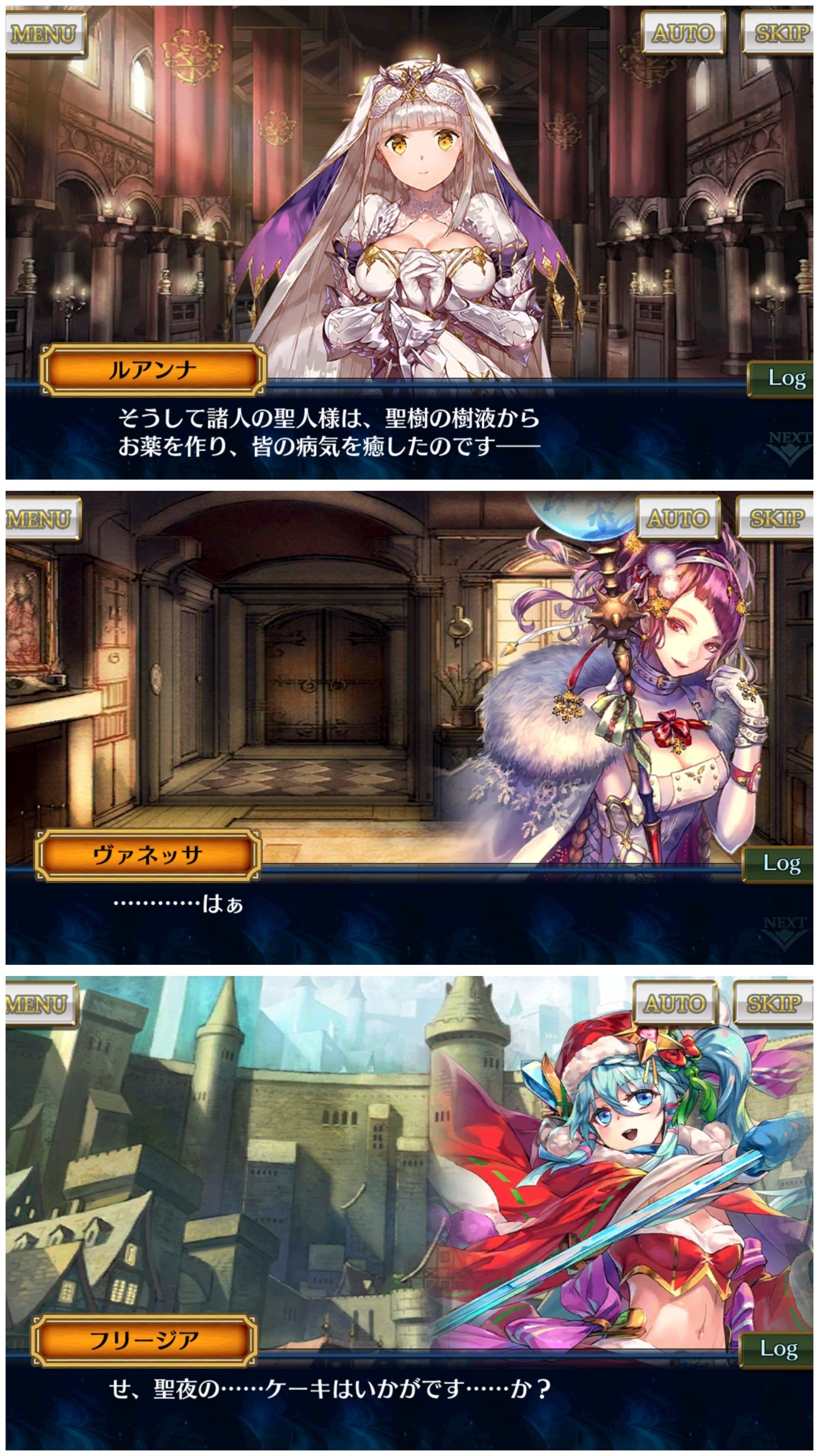 激レア！！】バキ総集編 戦場の詩