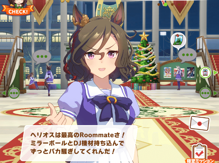 期限切れ単勝馬券】　第23回　ジャパンカップ　タップダンスシチー　ウマ娘 期限切れ単勝馬券】 第23回 ジャパンカップ タップダンスシチー