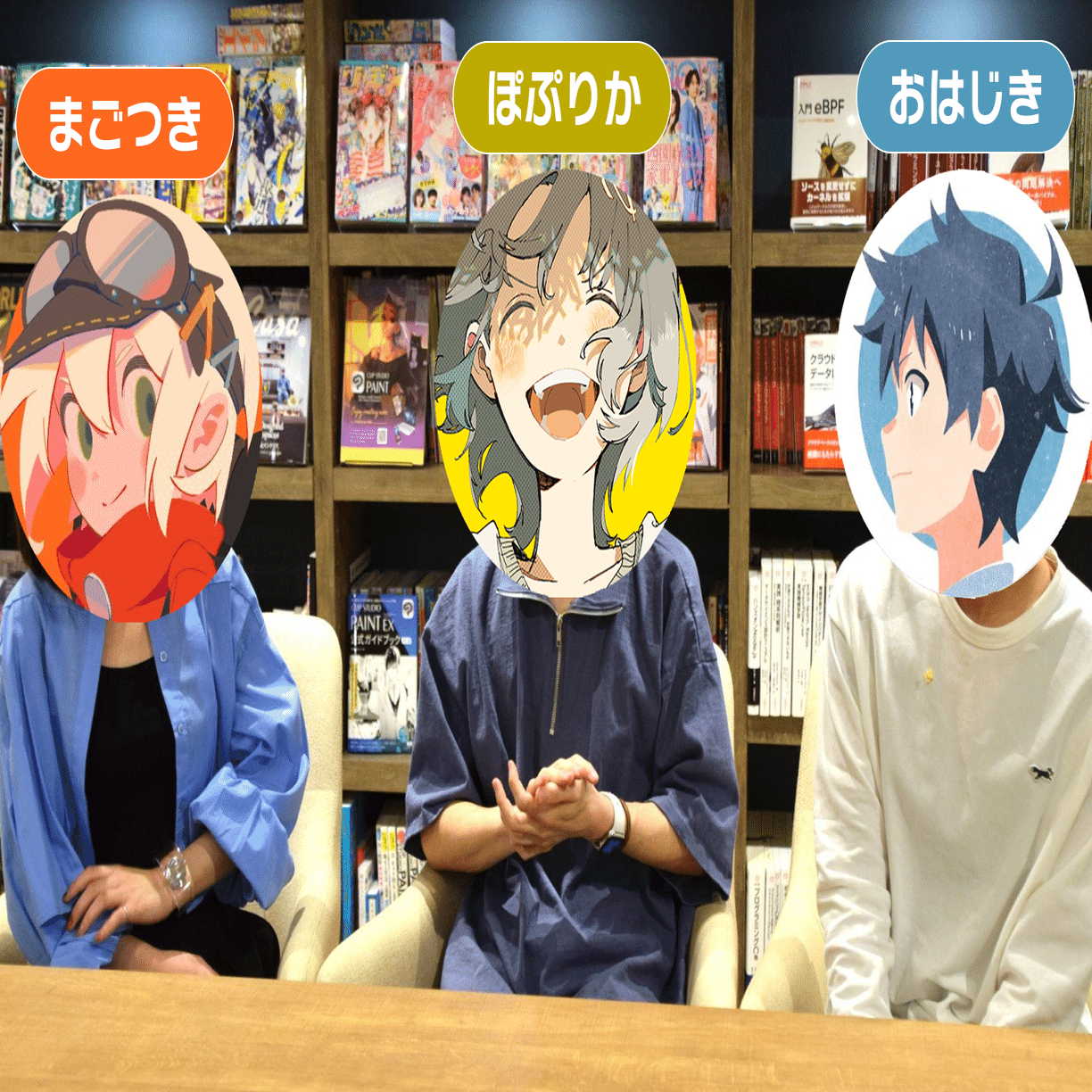 伝説のアニメ「西荻窪駅徒歩20分2LDK敷礼2ヶ月ペット不可」｜yoh