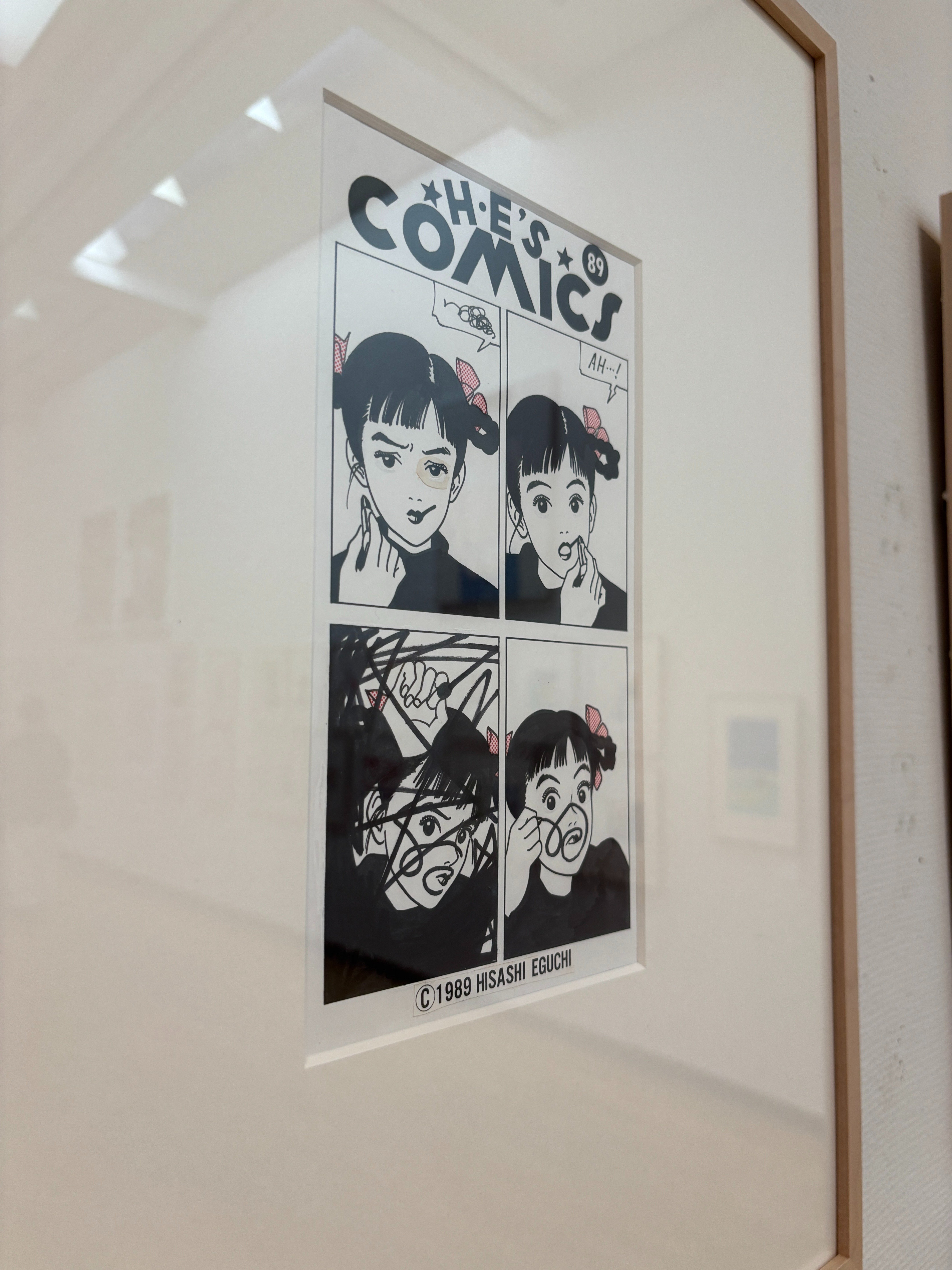 江口寿史展 女性とそれ以外 日本と世界の混沌の狭間で｜別府 綾(べっ