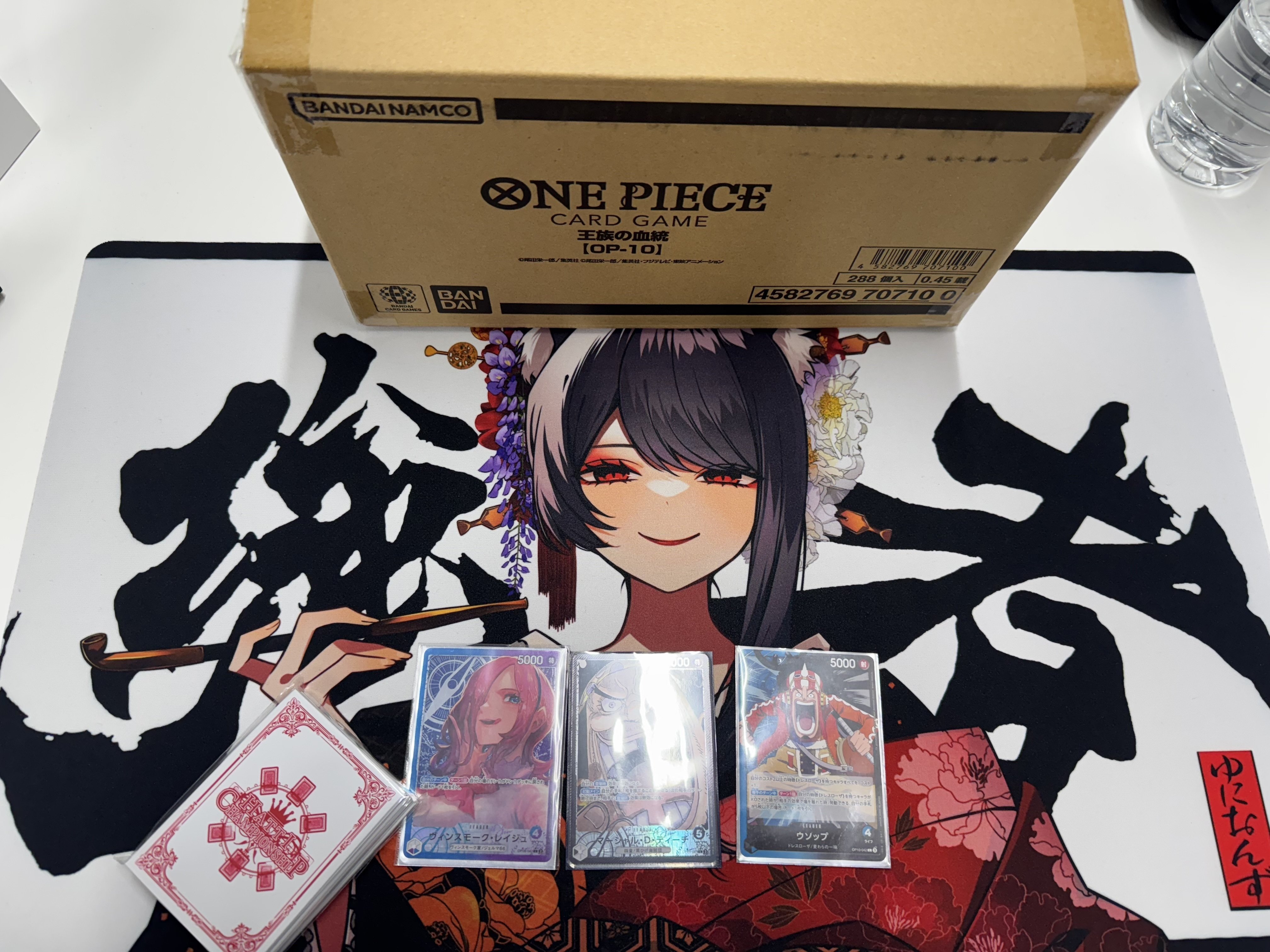 青紫レイジュ フルパラ 金文字 高レート - メルカリ