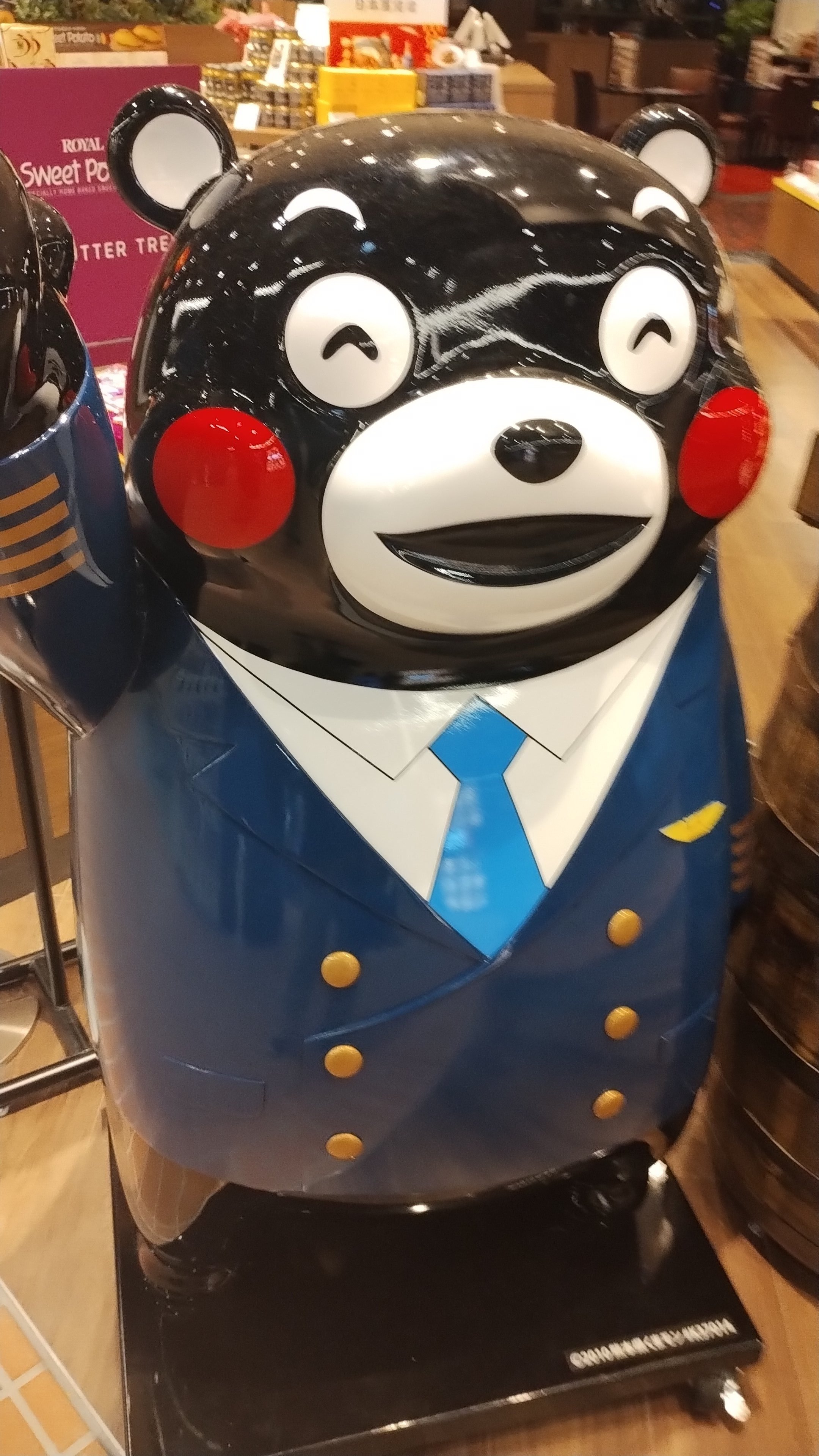 熊本☆プロフ必読お願いします☆  IP241111TAN000089000_01.jpg?