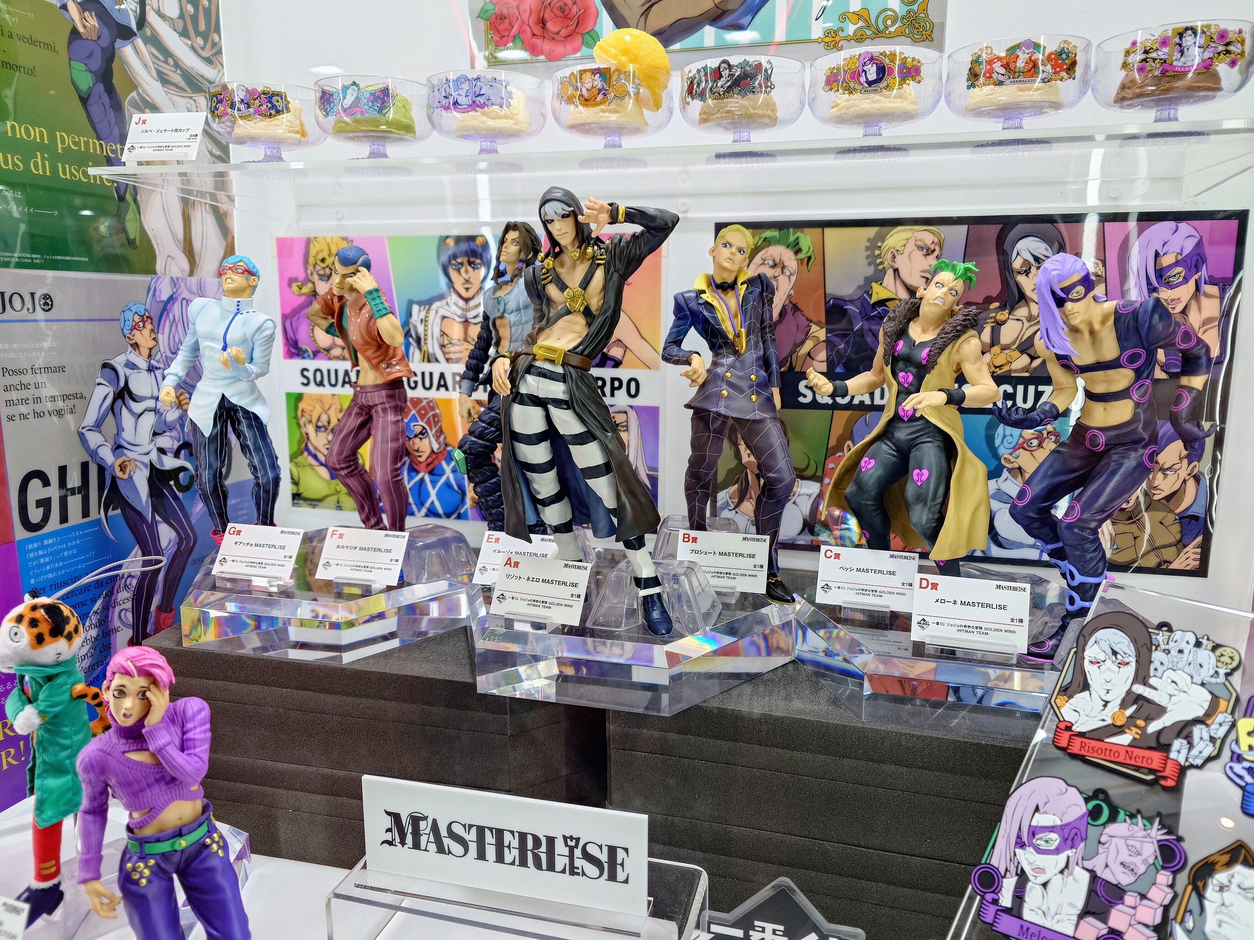 【色んなフィギュア】❗️シャンクス　ジョジョ　ヒソカ等14点セット❗️ Amazon.co.jp: 超像可動 第五部 48.グイード・ミスタ&セックス