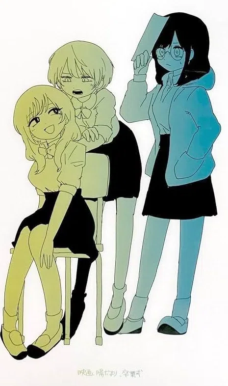 映画、陽だまり、卒業式 感想考察記事 後編 「Someday we'll reach for