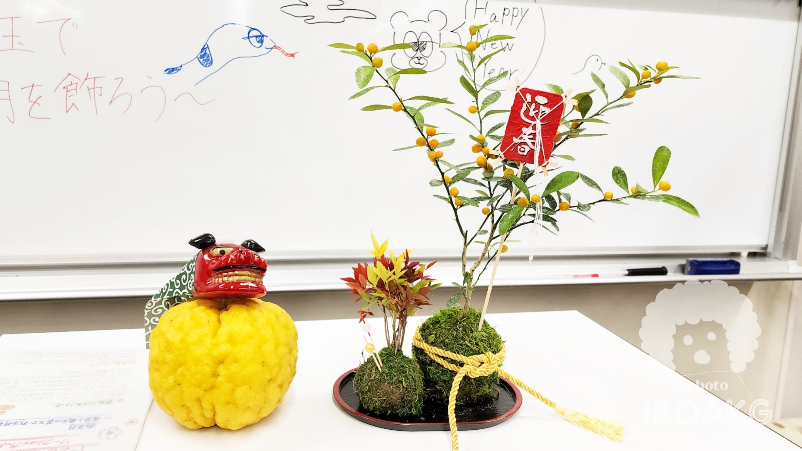 ⚠️専用品⚠️ おりはら南天使用！ 南天 玉 自然素材のみ お正月飾り 縁起物 正月飾り）南天の作り方【DIY】(New Year decoration)How to