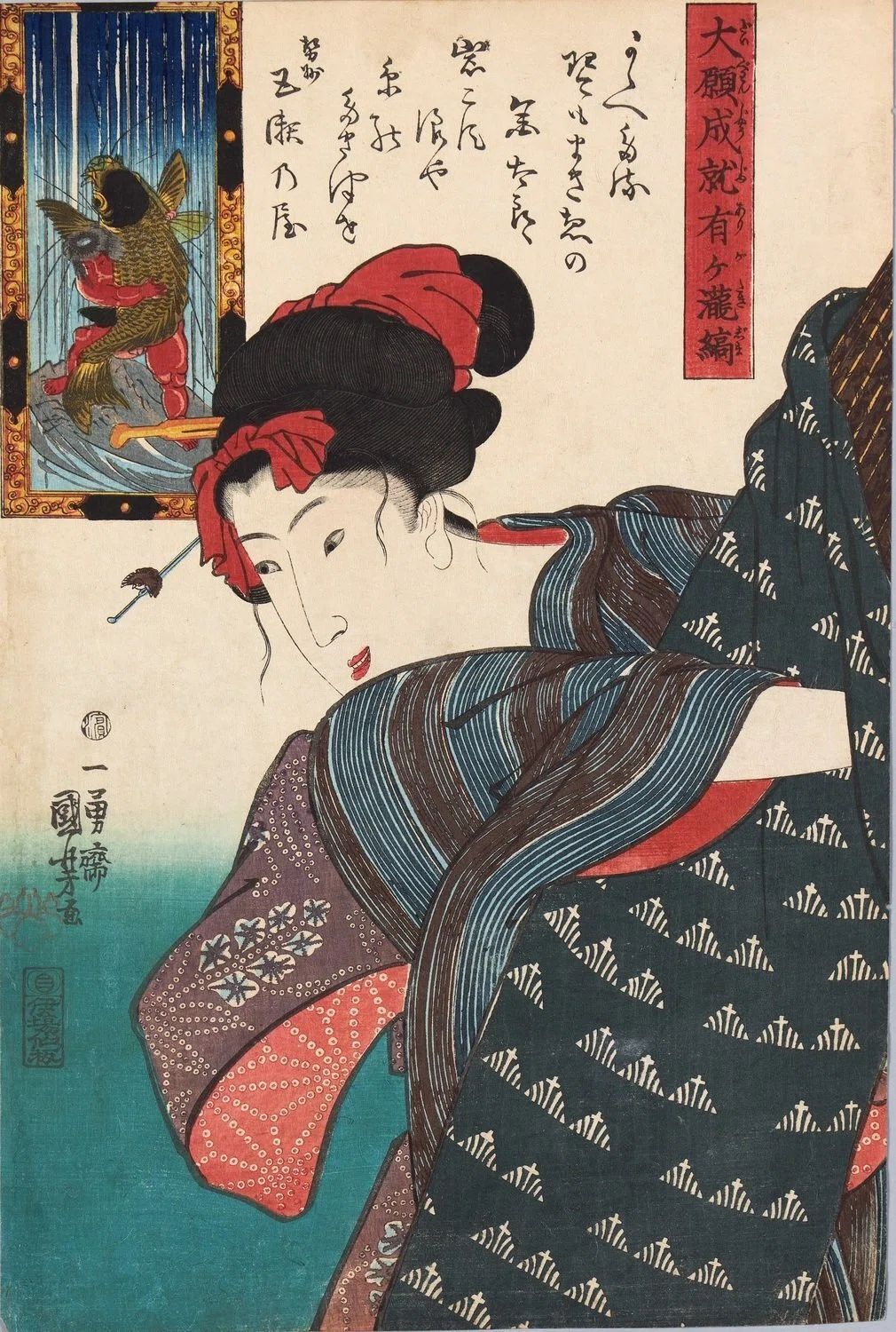 歌川国芳展 ―奇才絵師の魔力 鑑賞ガイド（役者絵・美人画）｜ゆきにゃん