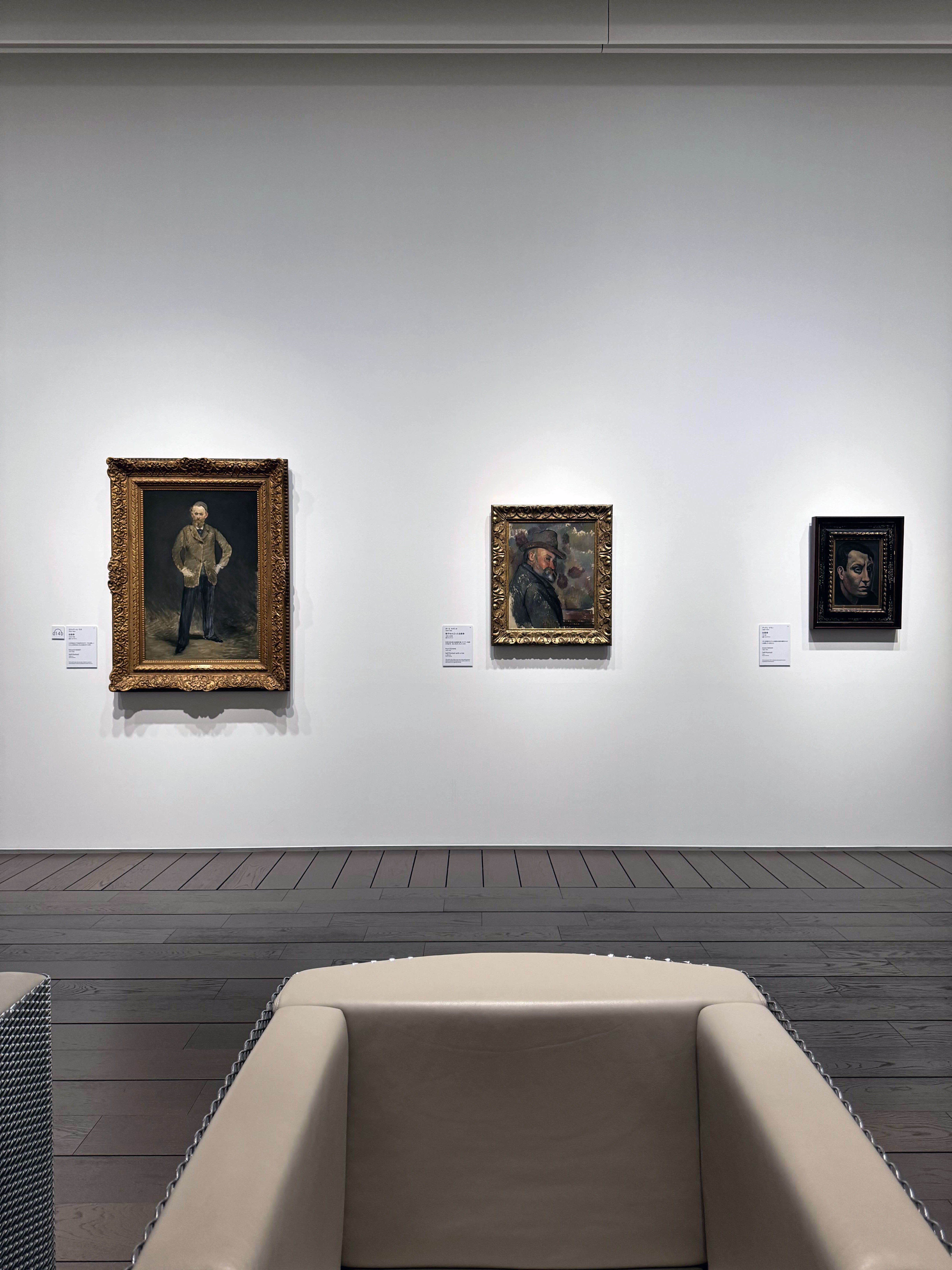 美術展2024#99】ひとを描く＠アーティゾン美術館｜mata