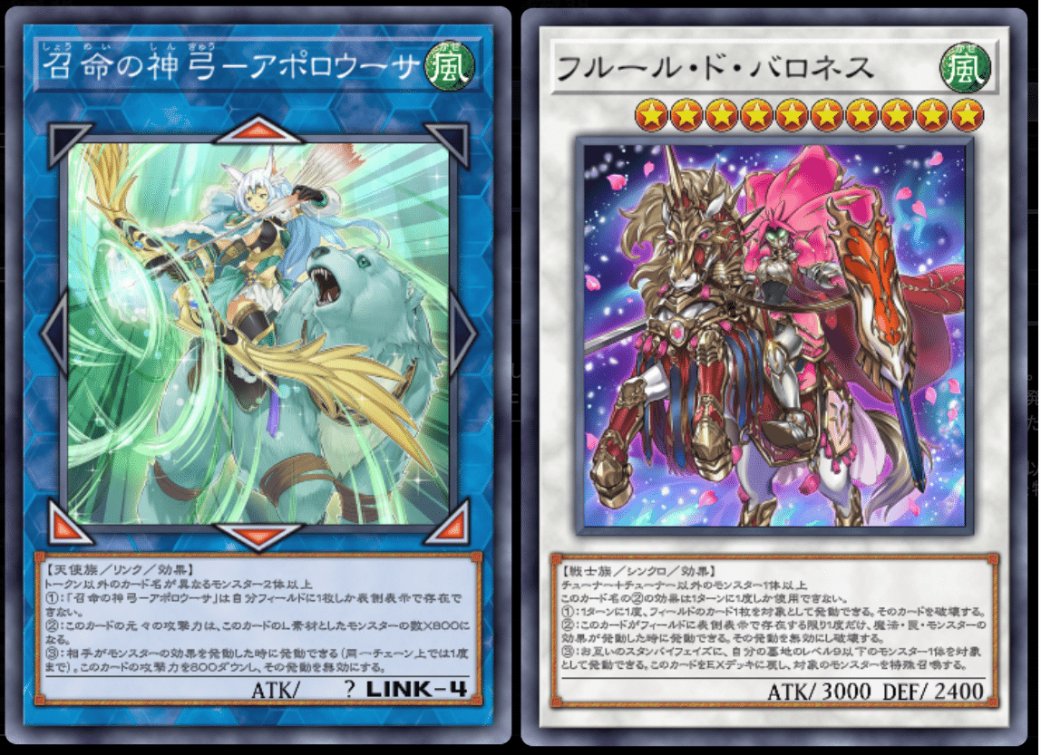 遊戯王はEXに対して新しい禁止制限の形式をつくるべきではないか
