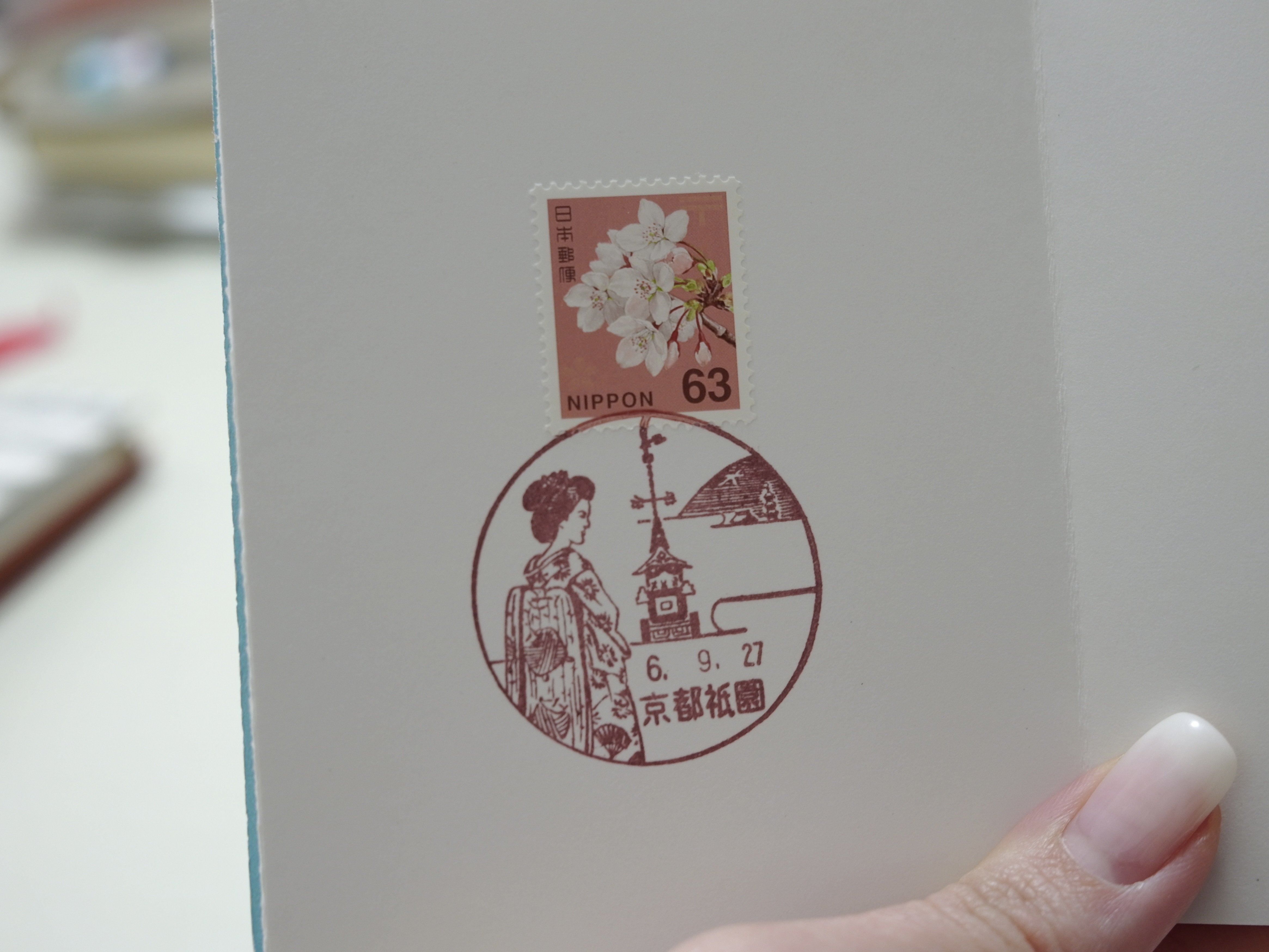 風景印で振り返る3ヶ月 -大阪・京都-｜葵