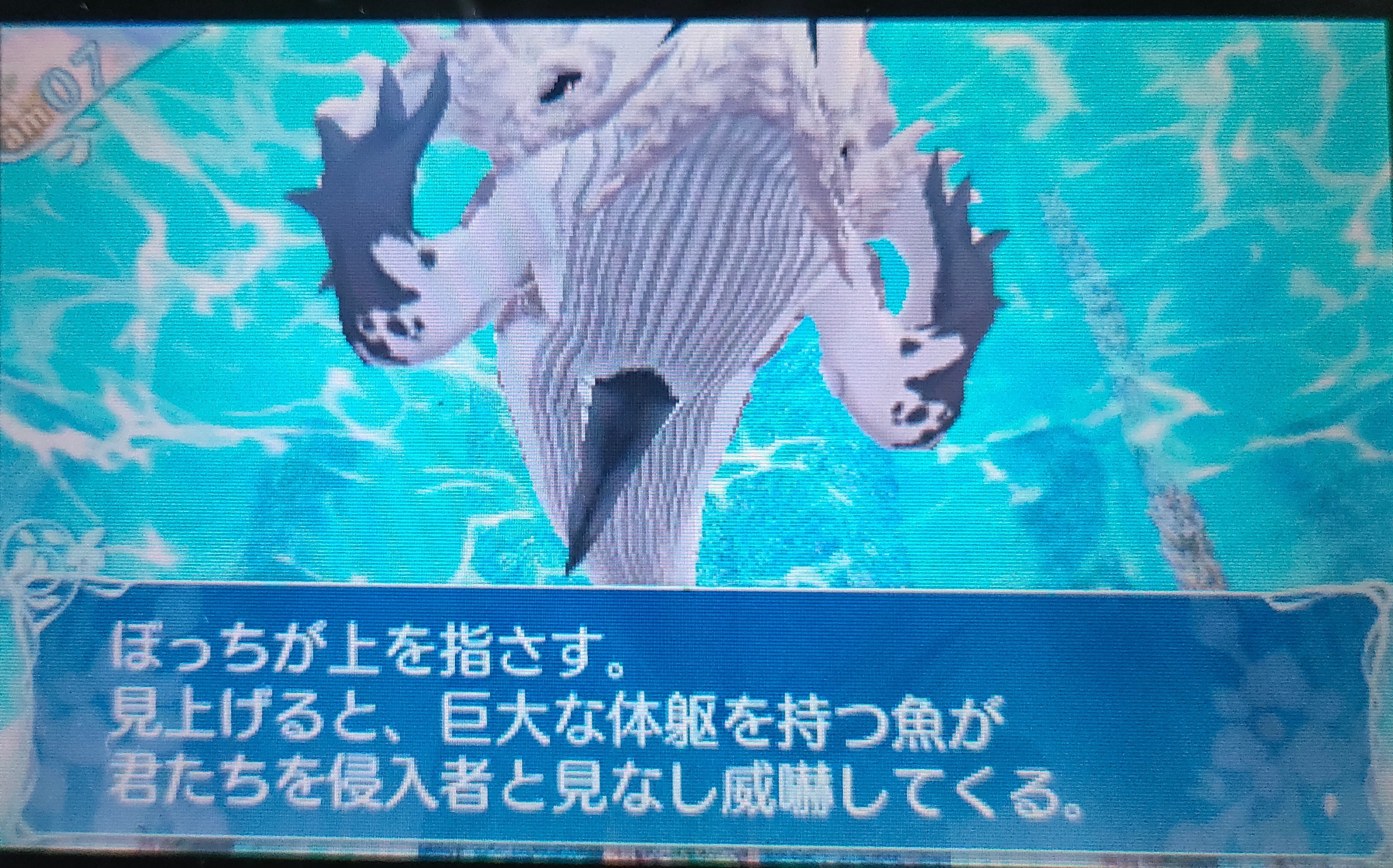 世界樹の迷宮X ゆる～くヒーロー一人旅⑰｜ねりあめ