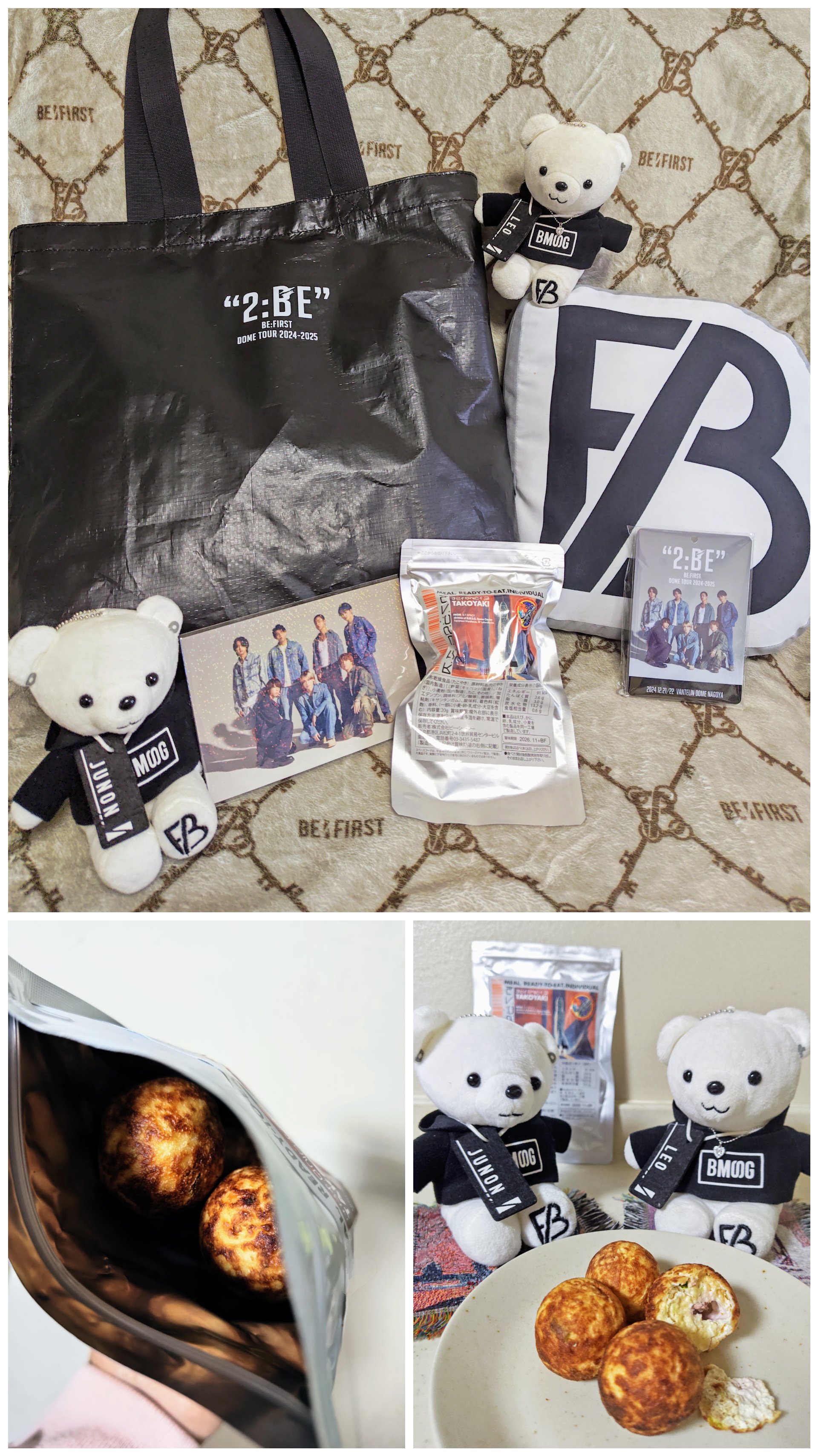 BE:FIRST ビーファーストDOME TOUR SS席特典　銀テ７色セット BE:FIRST ビーファーストDOME TOUR SS席特典 銀テ7色セット