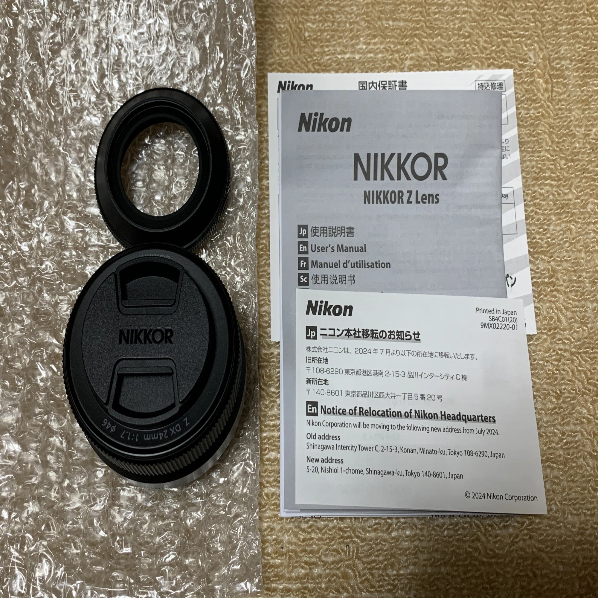 Nikon Z fc】はじめての単焦点レンズ～購入検討から開封【DX 24mm f 
