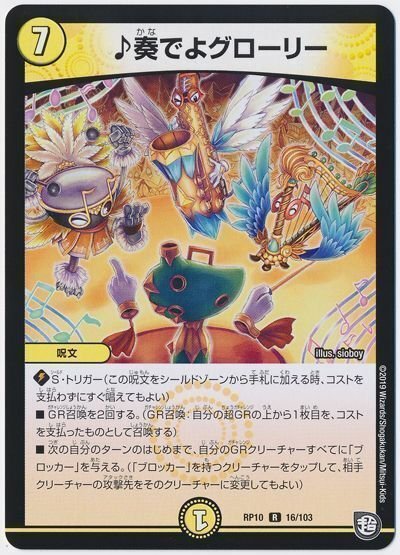 全文無料】アドバンス型ドロマーマーシャルのすすめ|アリミツ 全文無料】アドバンス型ドロマーマーシャルのすすめ|アリミツ